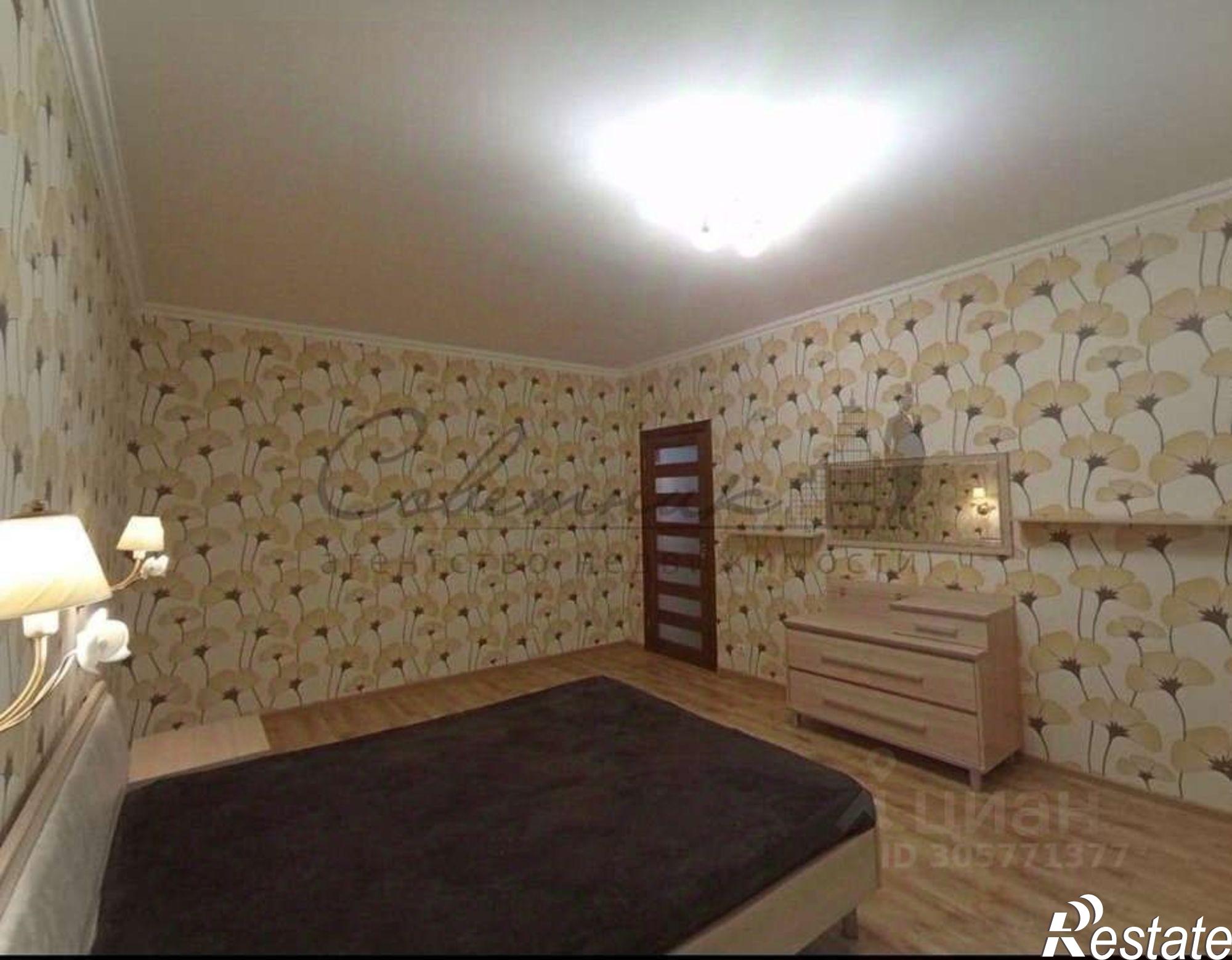 Купить квартиру за 9 200 000 рублей на Степной мкр,дом 6