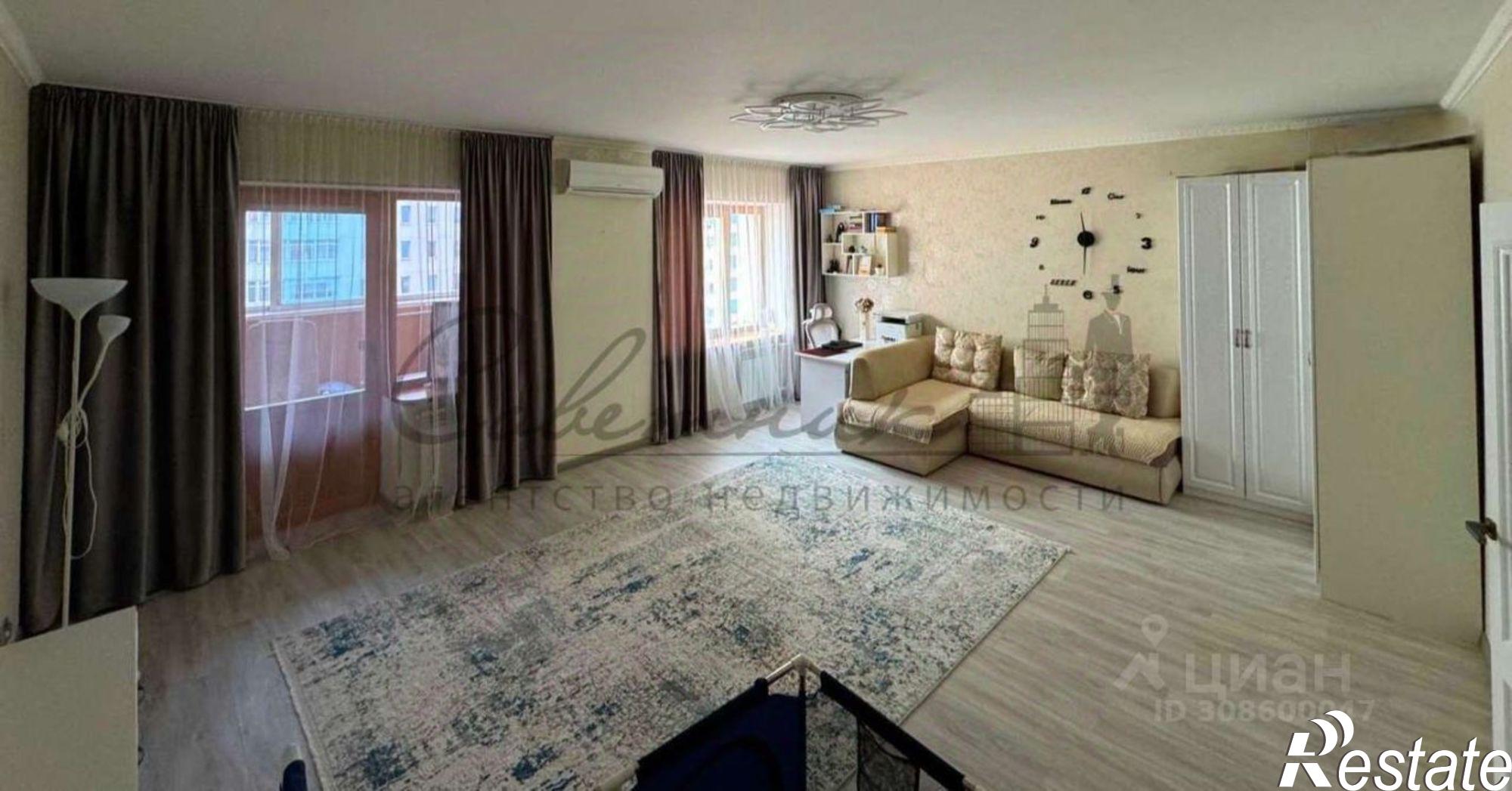 Купить квартиру за 9 500 000 рублей на Степной мкр,дом 14