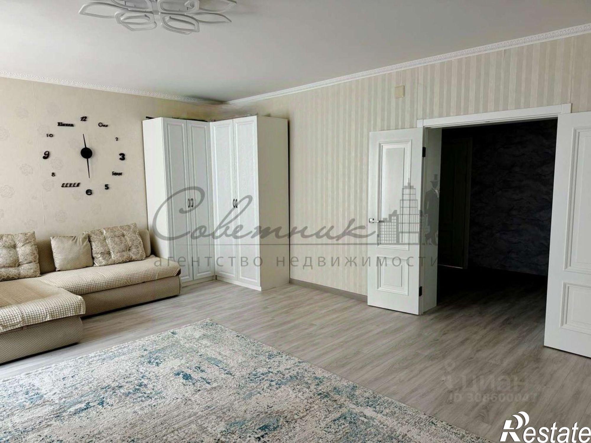 Купить квартиру за 9 500 000 рублей на Степной мкр,дом 14