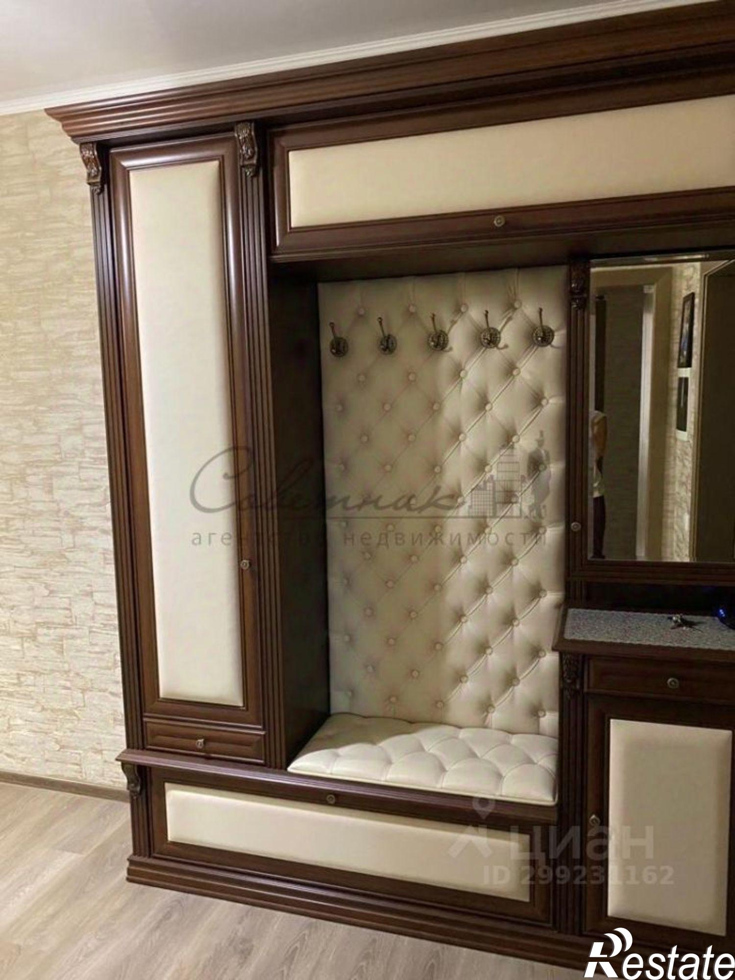 Купить квартиру за 11 400 000 рублей на Степной мкр,дом 5