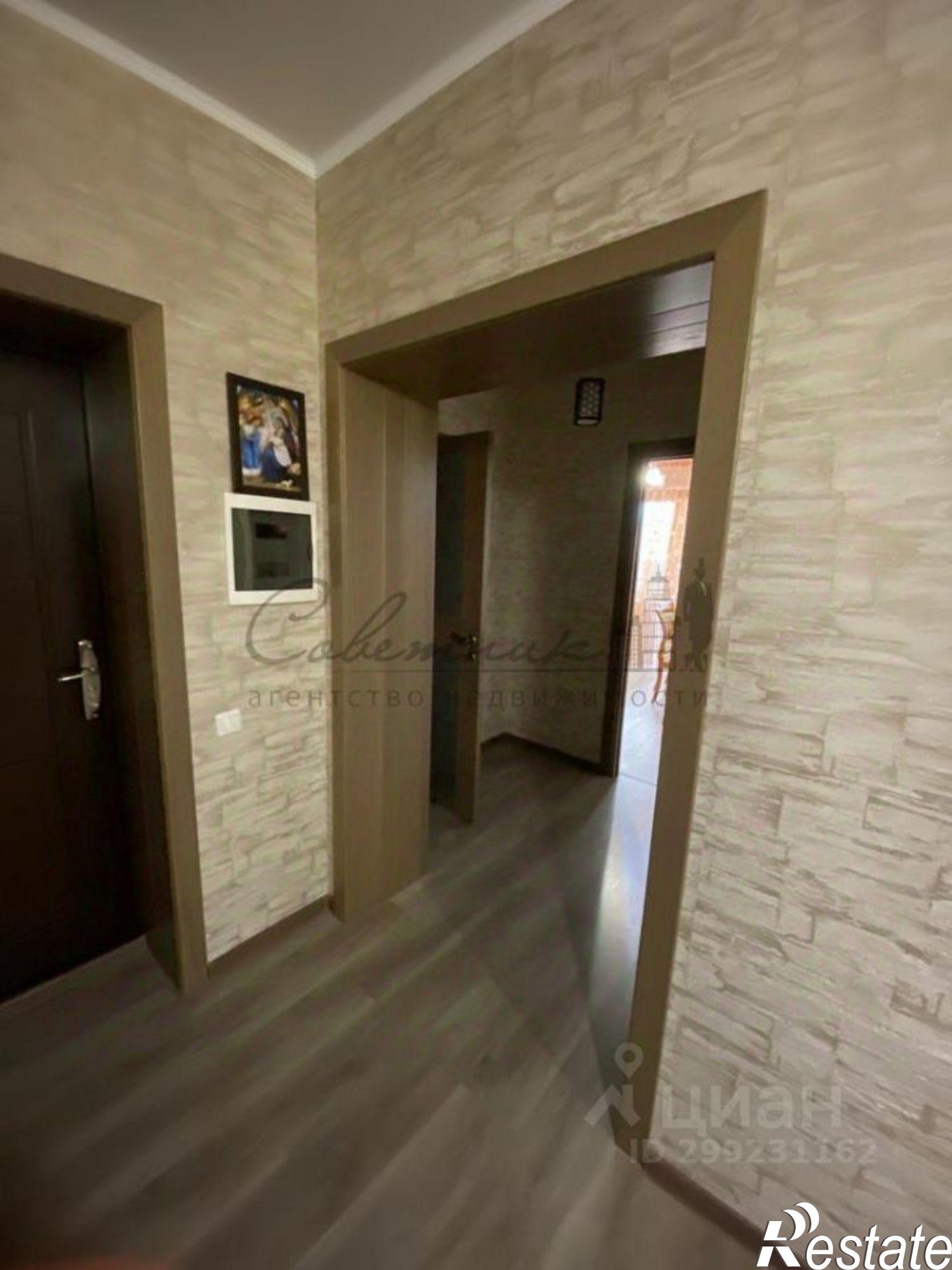 Купить квартиру за 11 400 000 рублей на Степной мкр,дом 5