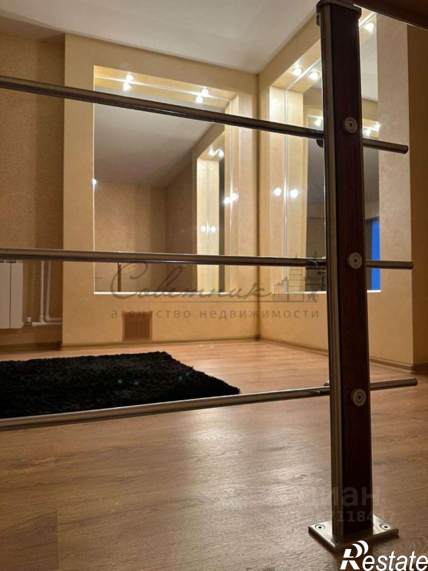 Купить квартиру за 12 200 000 рублей