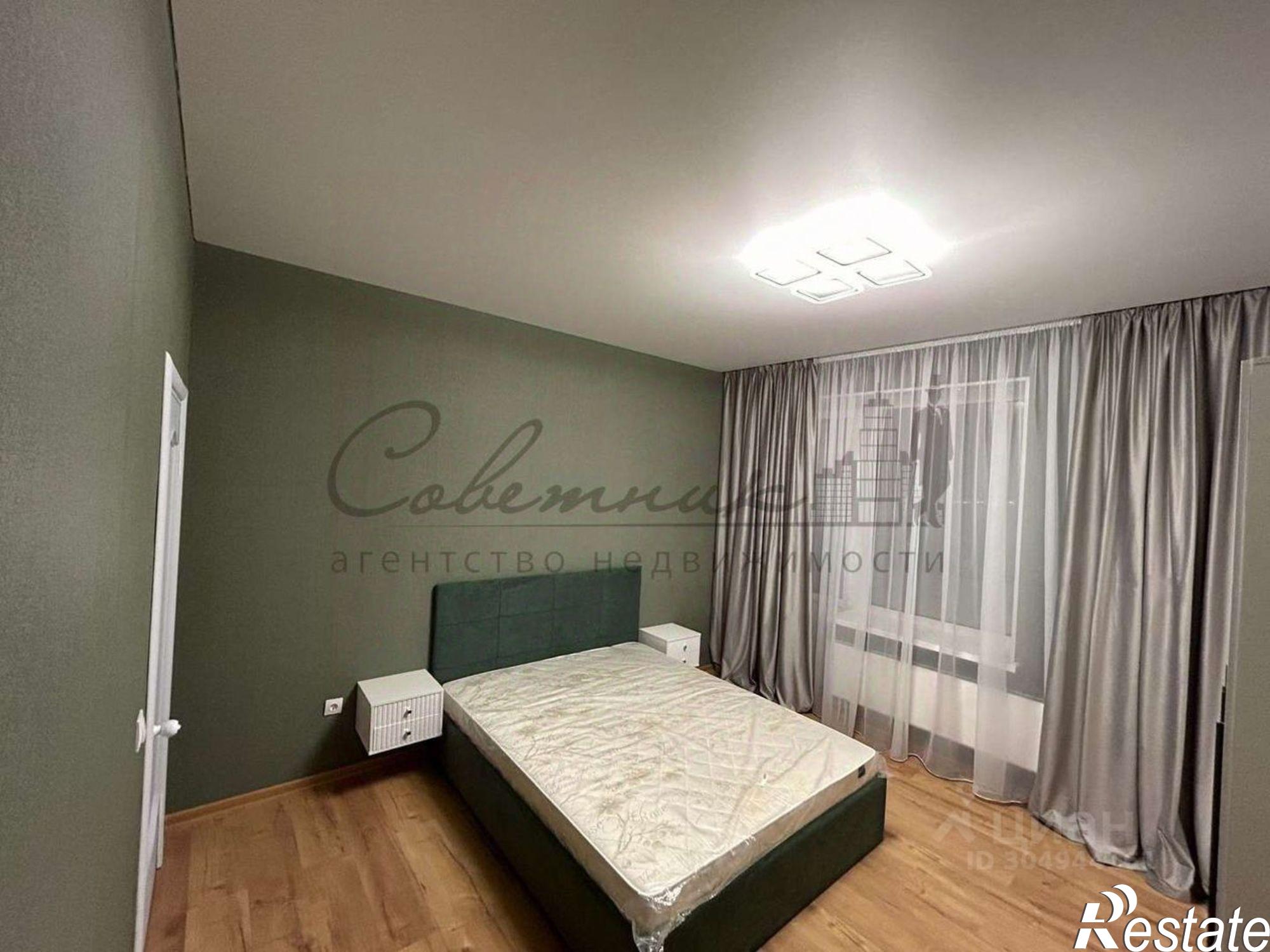 Купить квартиру за 11 500 000 рублей на Степной мкр,дом 1