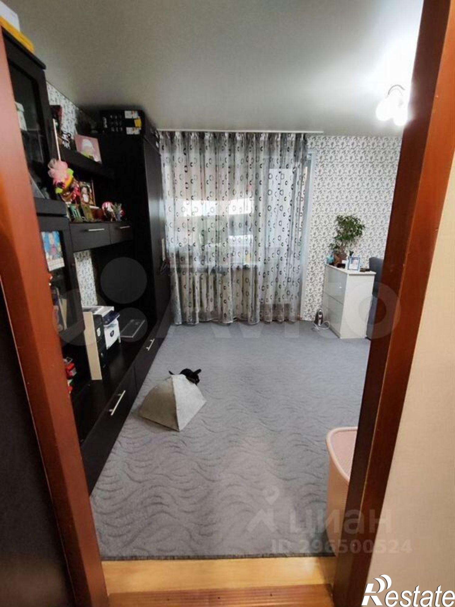 Купить квартиру за 2 450 000 рублей