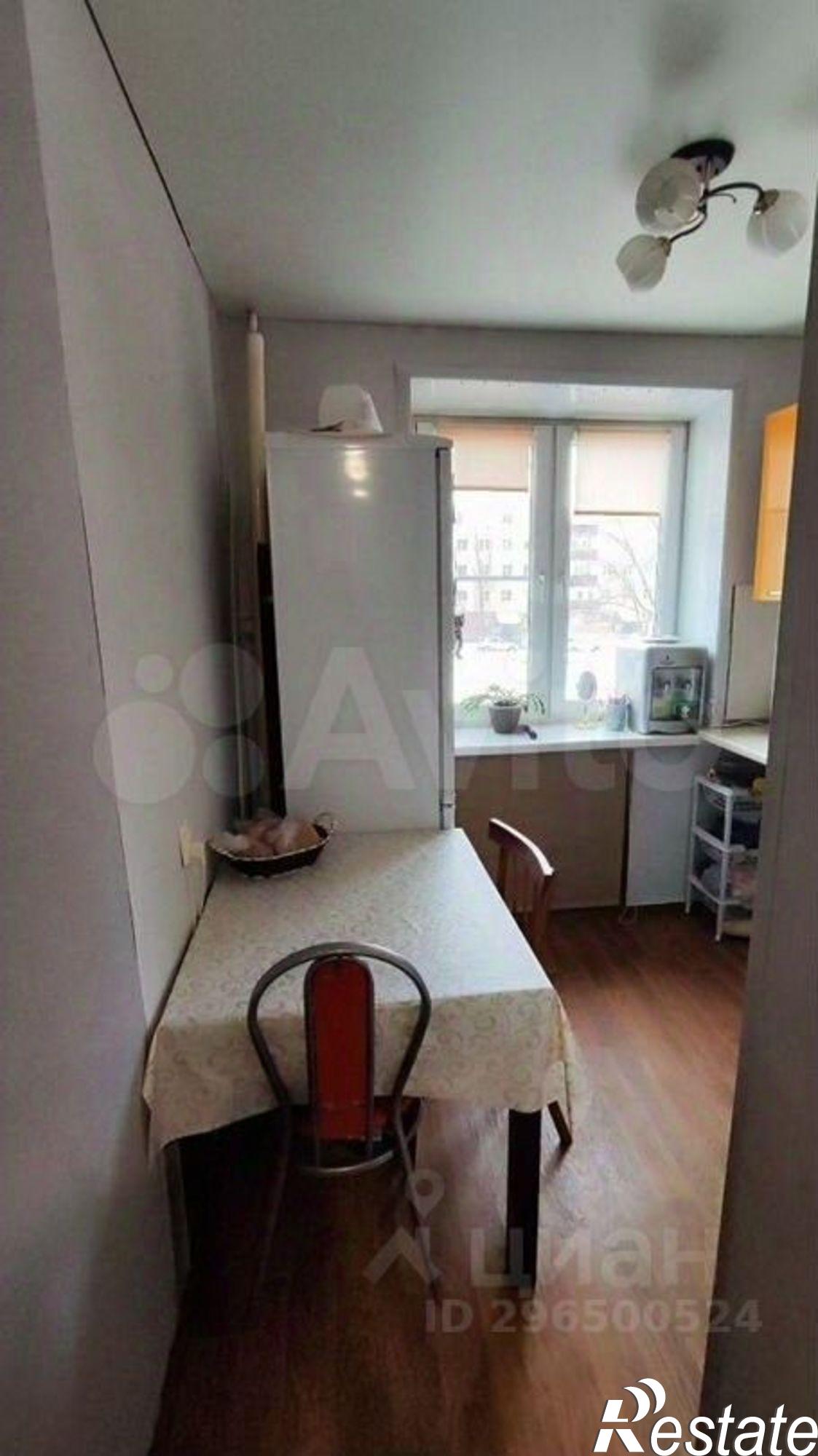 Купить квартиру за 2 450 000 рублей