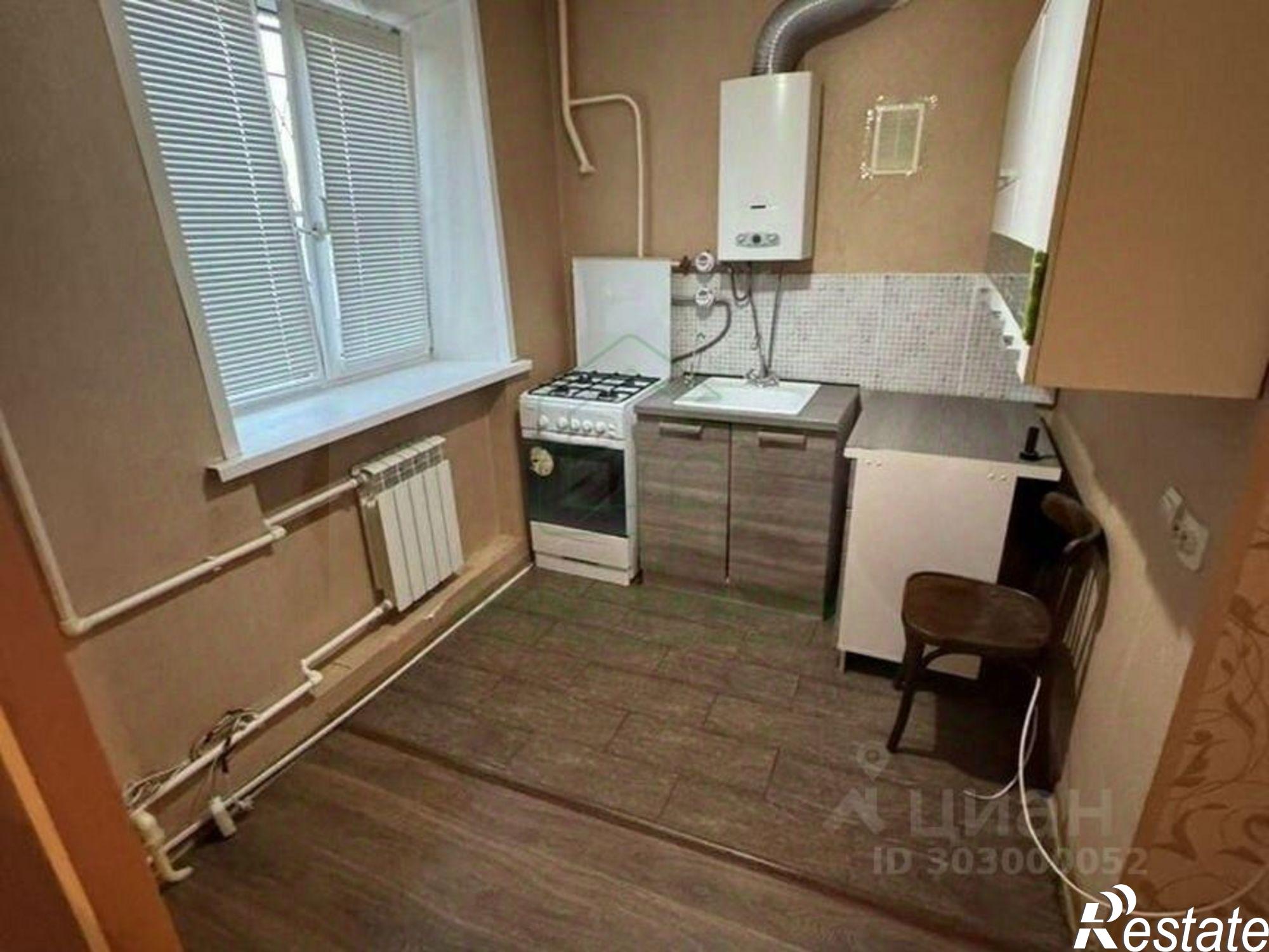 Купить квартиру за 2 650 000 рублей на улица Ленина, 77