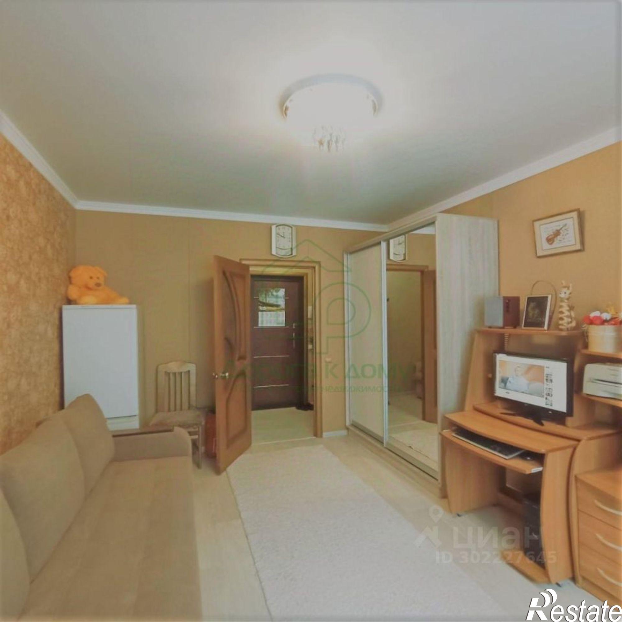 Купить квартиру за 3 650 000 рублей на Старый Оскол городской округ