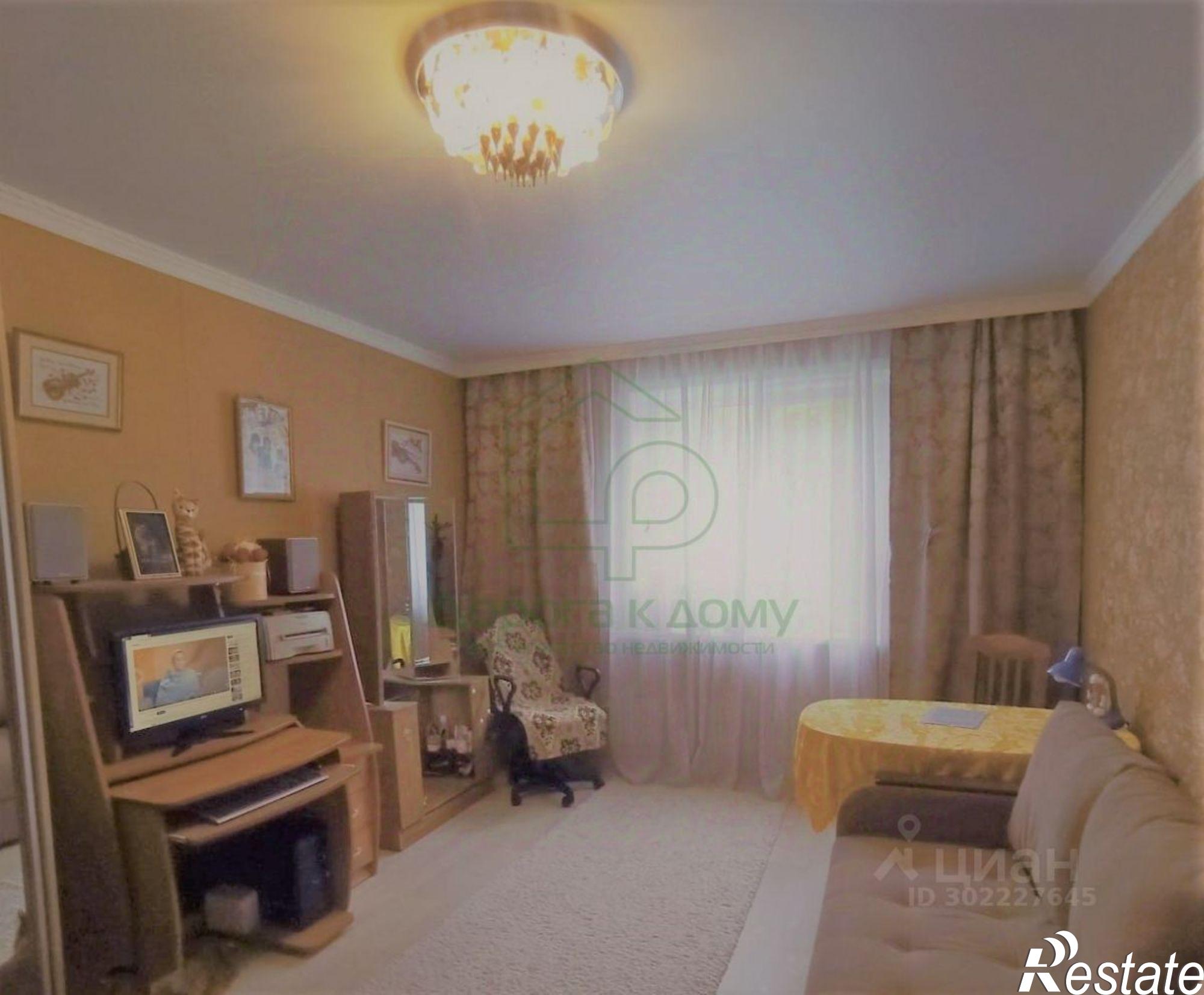 Купить квартиру за 3 650 000 рублей на Старый Оскол городской округ