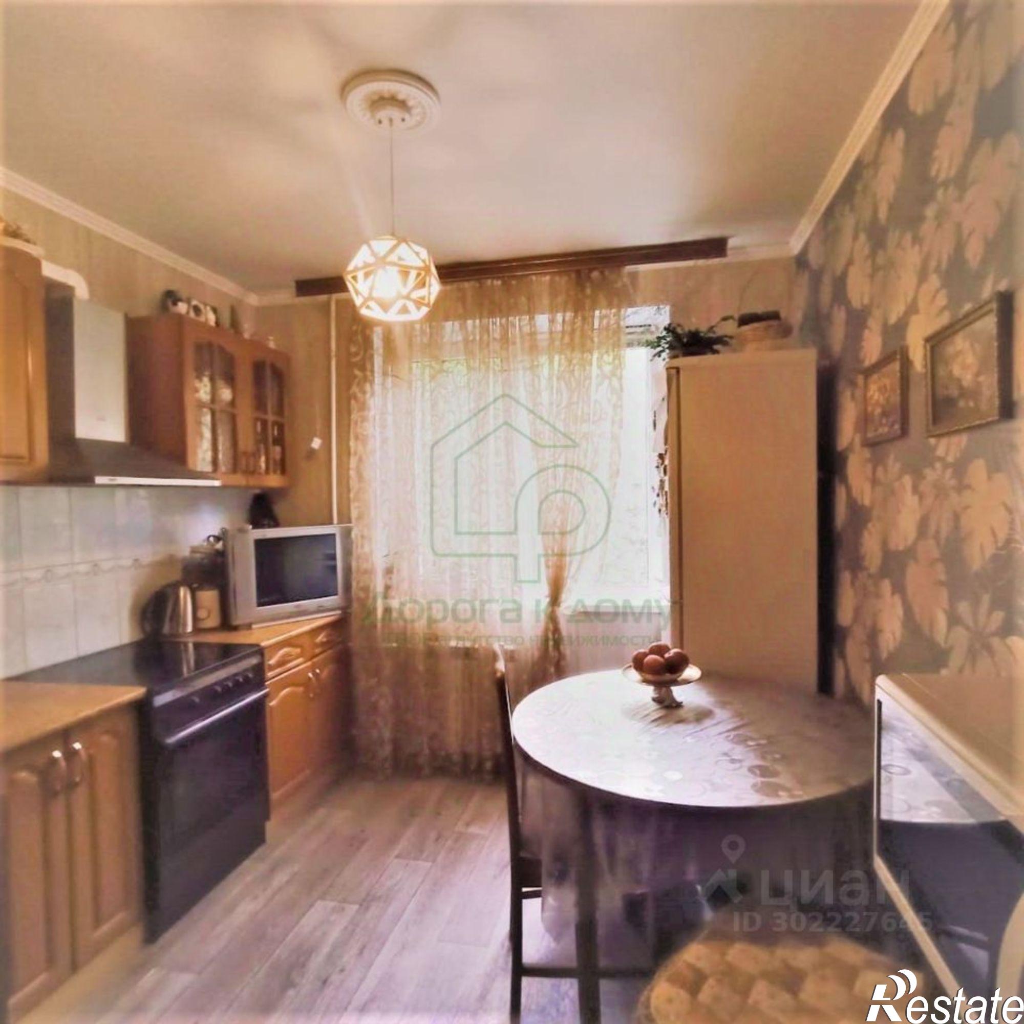 Купить квартиру за 3 650 000 рублей на Старый Оскол городской округ