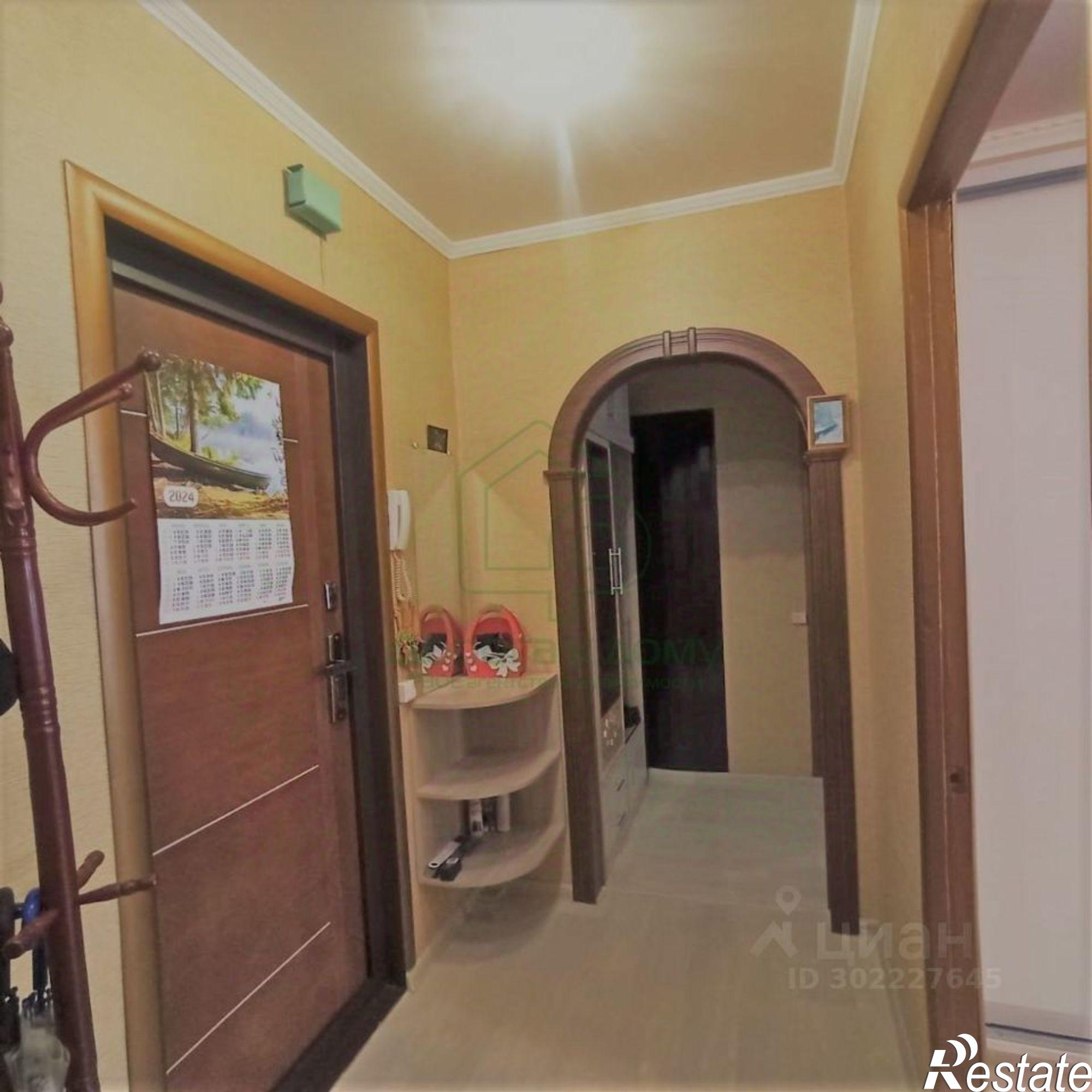 Купить квартиру за 3 650 000 рублей на Старый Оскол городской округ