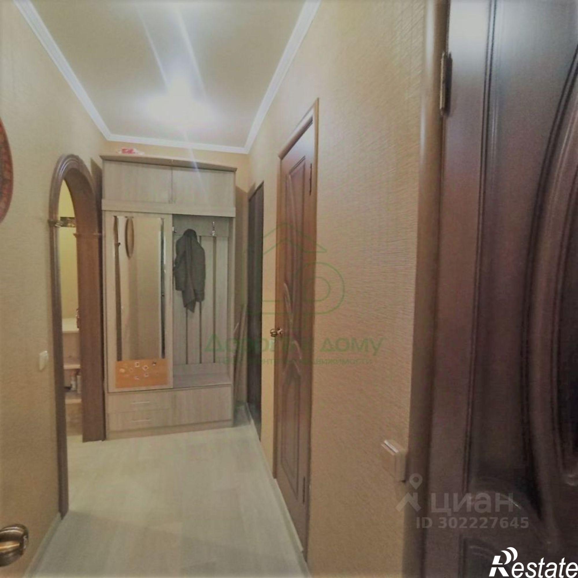 Купить квартиру за 3 650 000 рублей на Старый Оскол городской округ