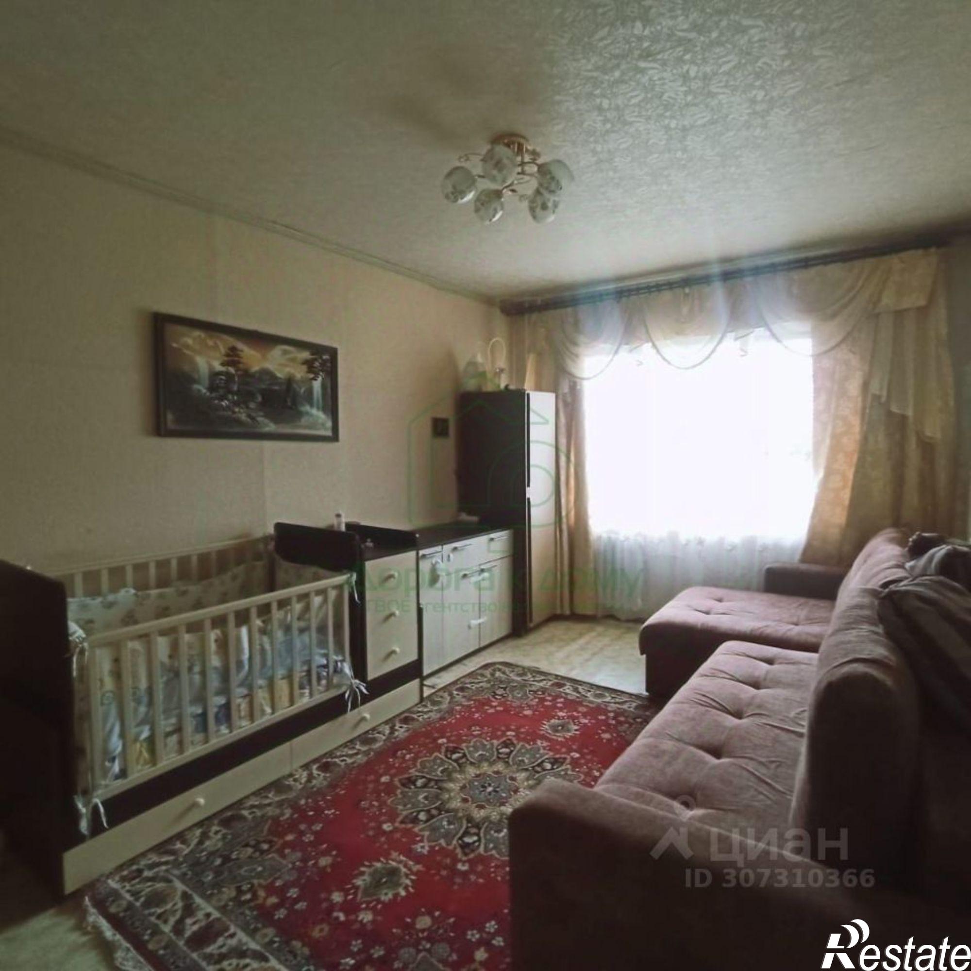 Купить квартиру за 3 900 000 рублей на Старый Оскол городской округ