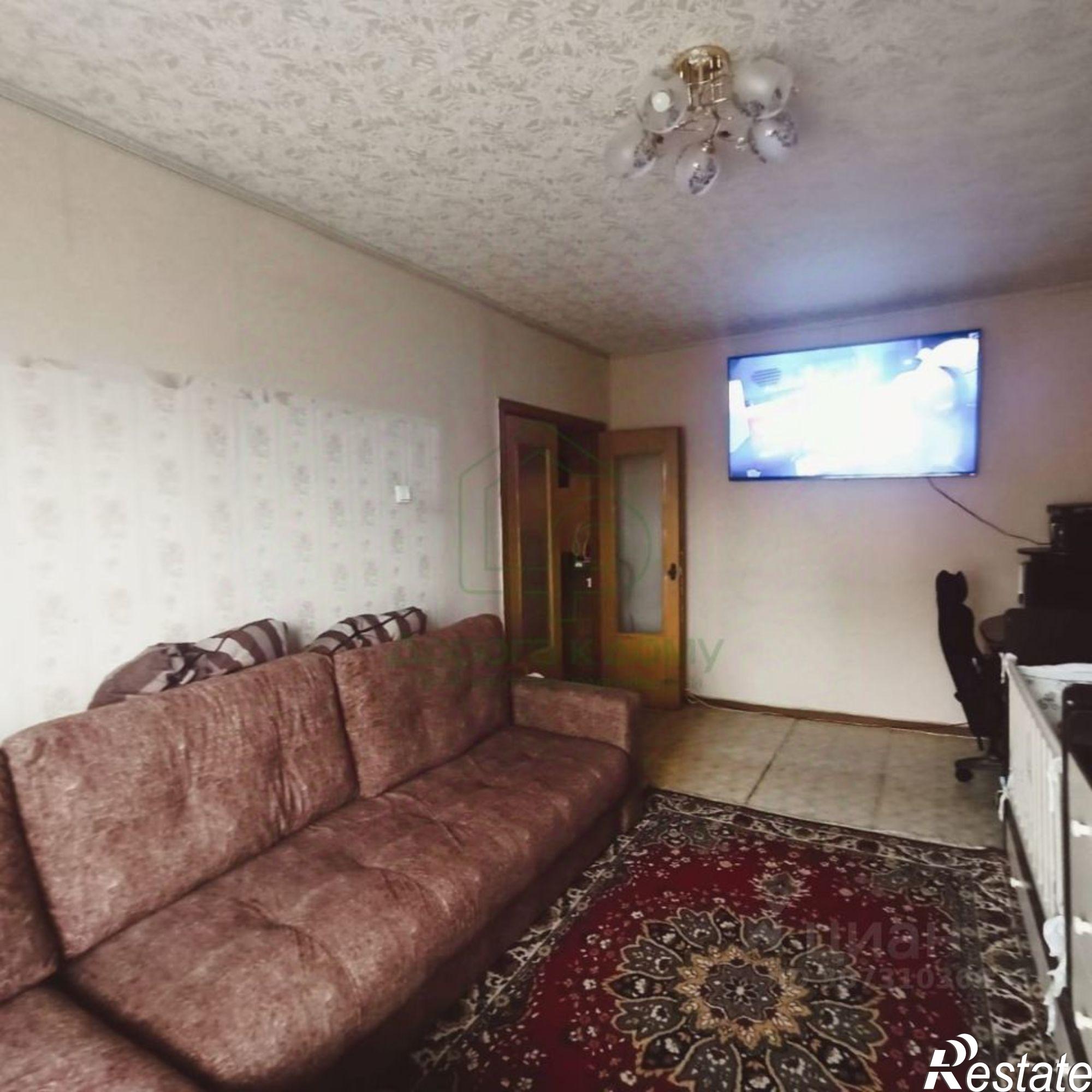 Купить квартиру за 3 900 000 рублей на Старый Оскол городской округ