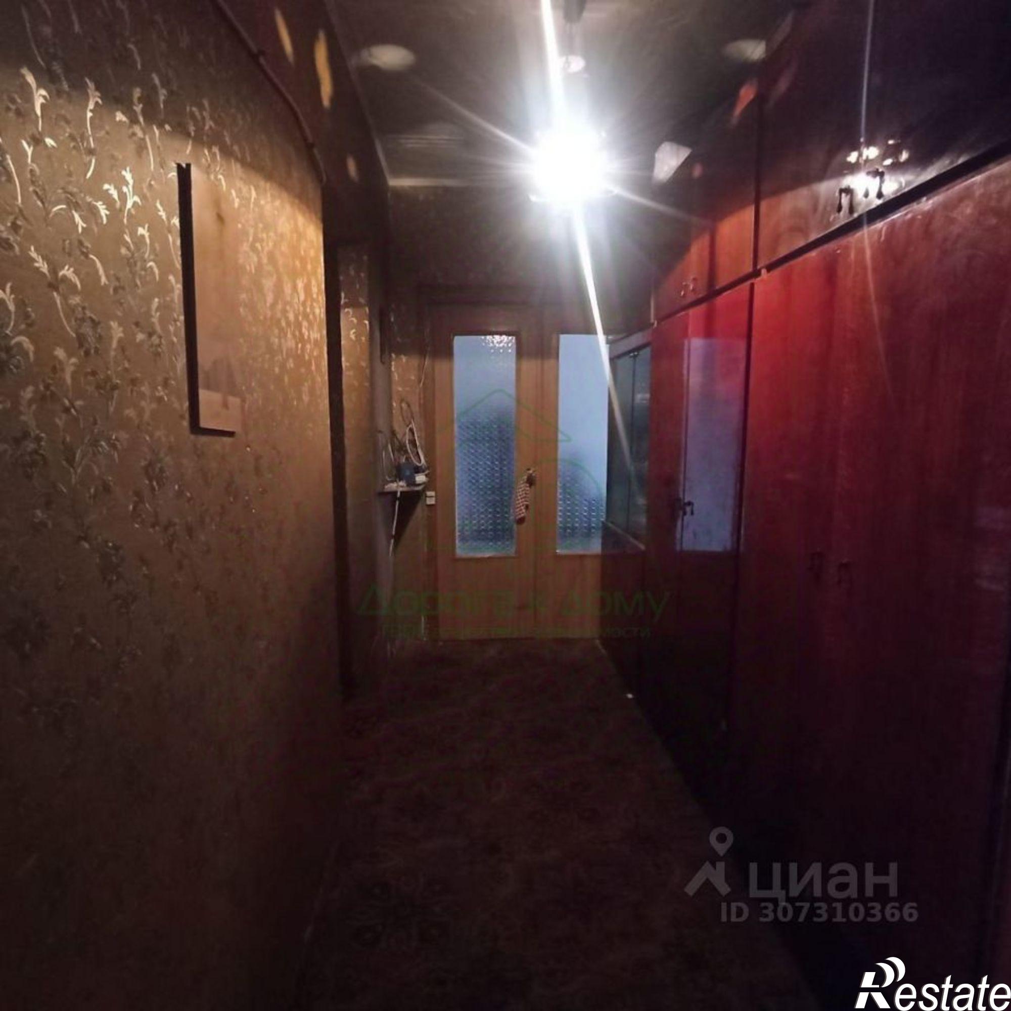 Купить квартиру за 3 900 000 рублей на Старый Оскол городской округ