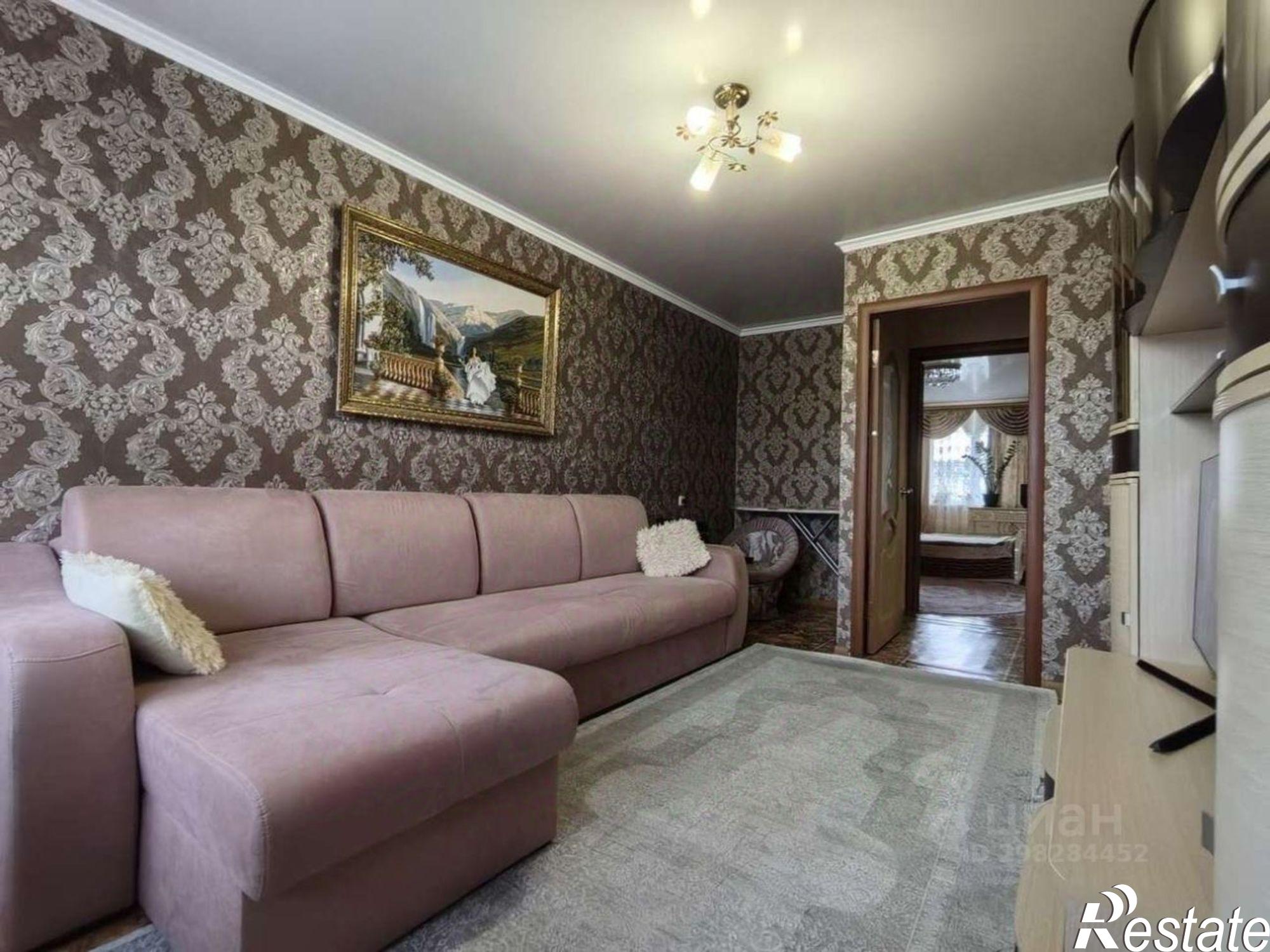 Купить квартиру за 3 900 000 рублей