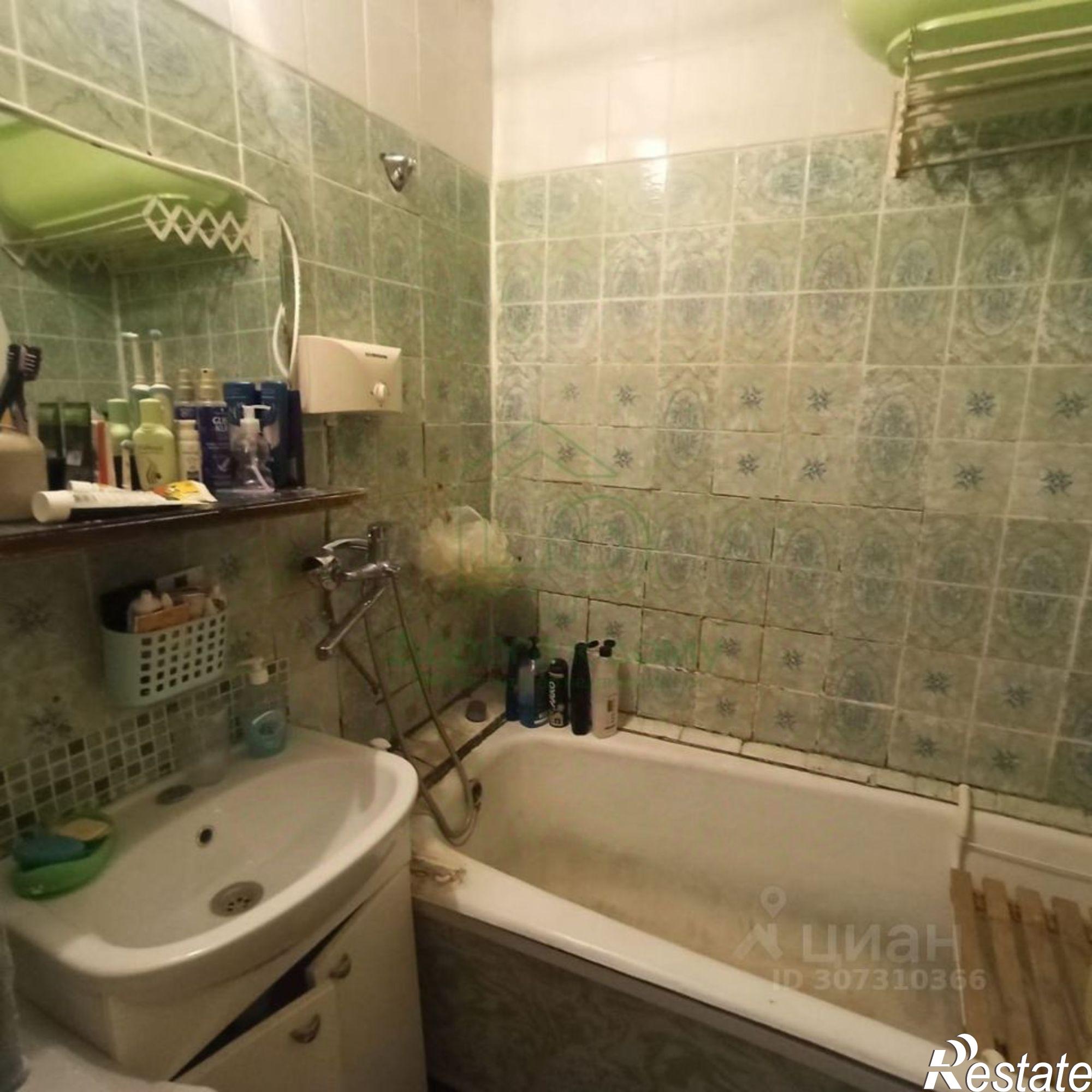 Купить квартиру за 3 900 000 рублей на Старый Оскол городской округ