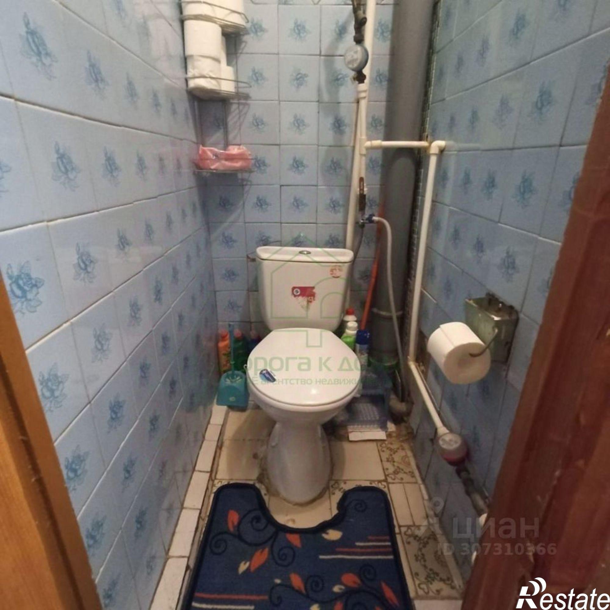 Купить квартиру за 3 900 000 рублей на Старый Оскол городской округ