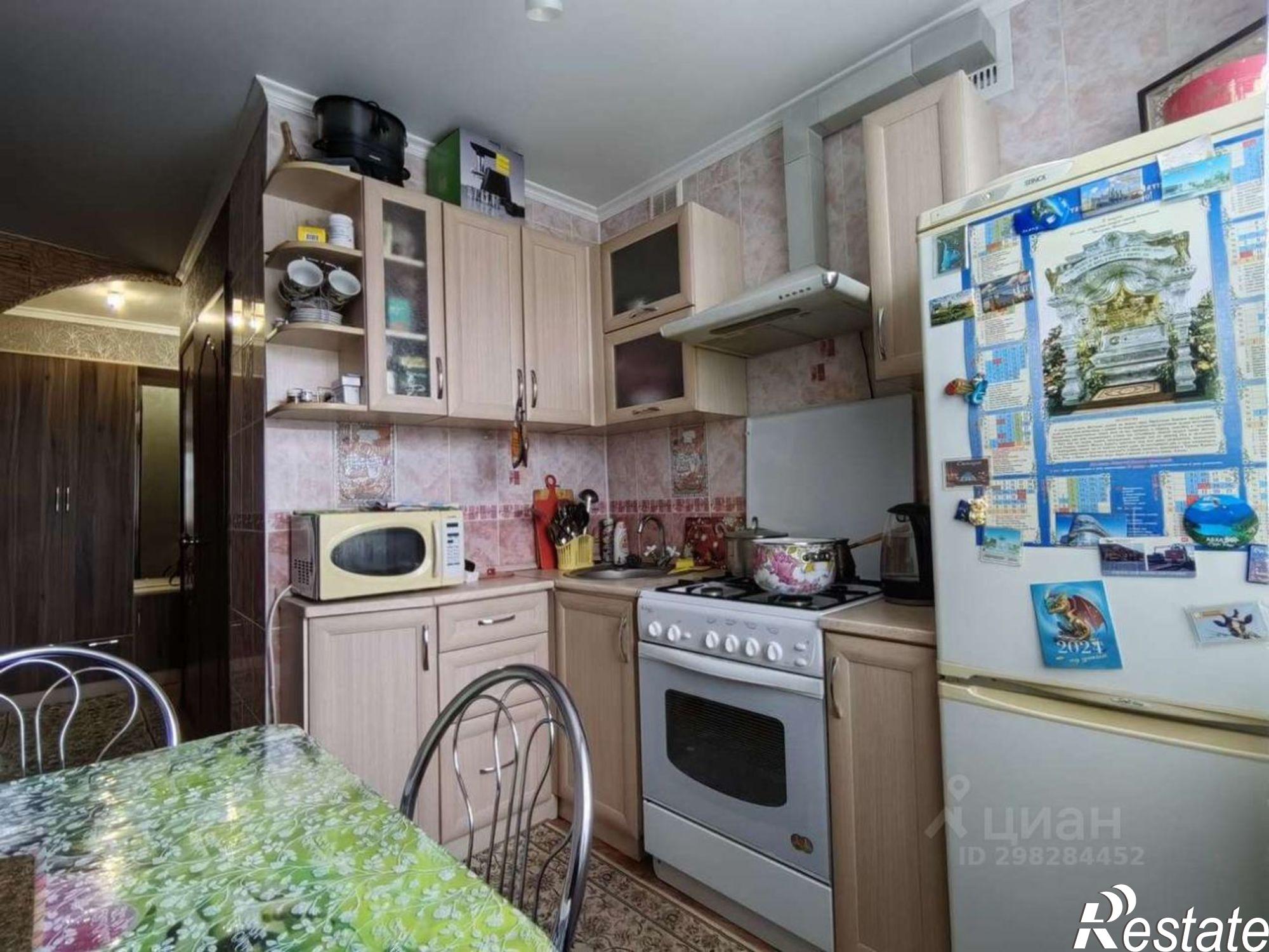 Купить квартиру за 3 900 000 рублей