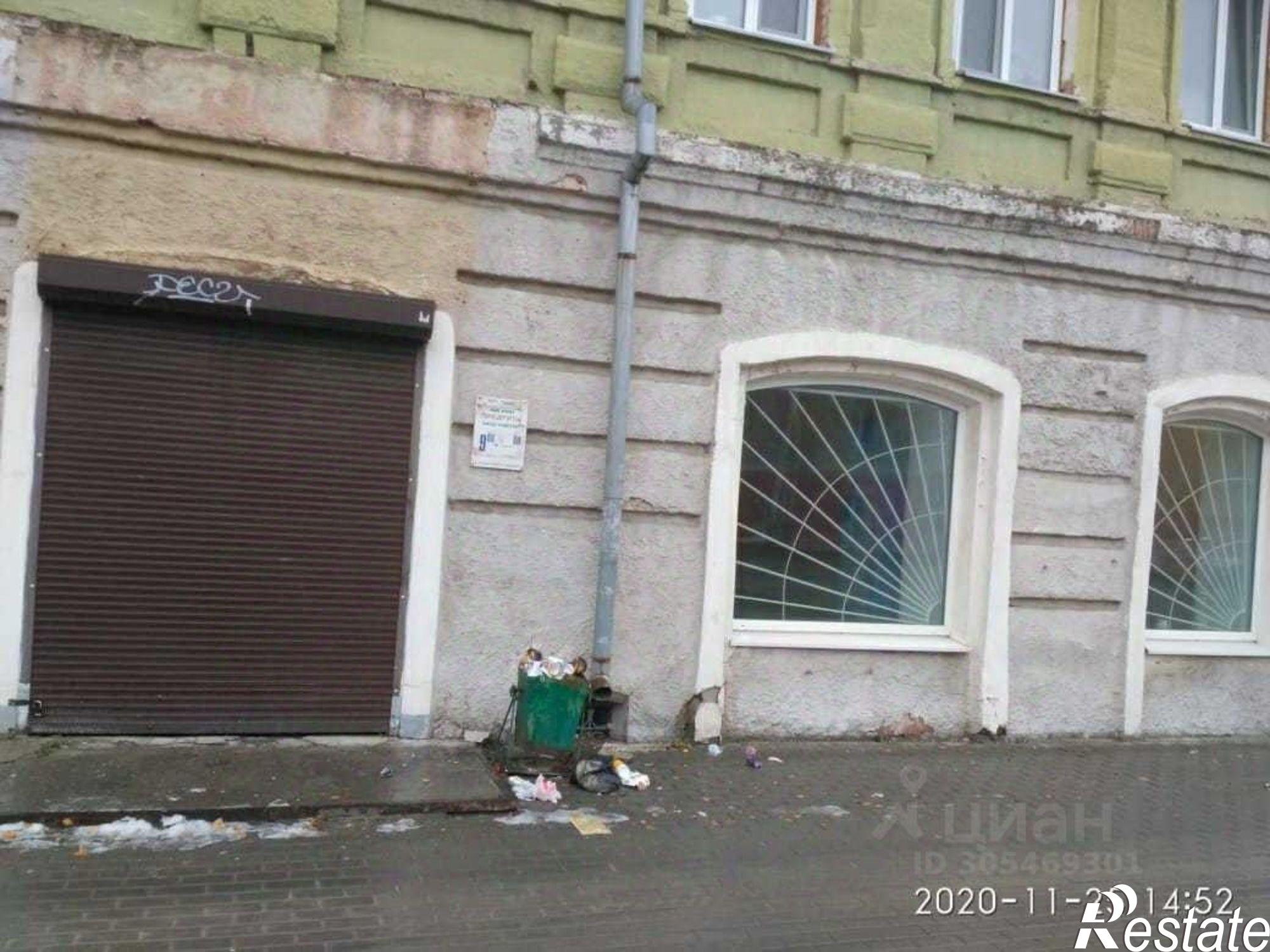 Купить помещение свободного назначения за 4 800 180 рублей на улица Ленина, 84