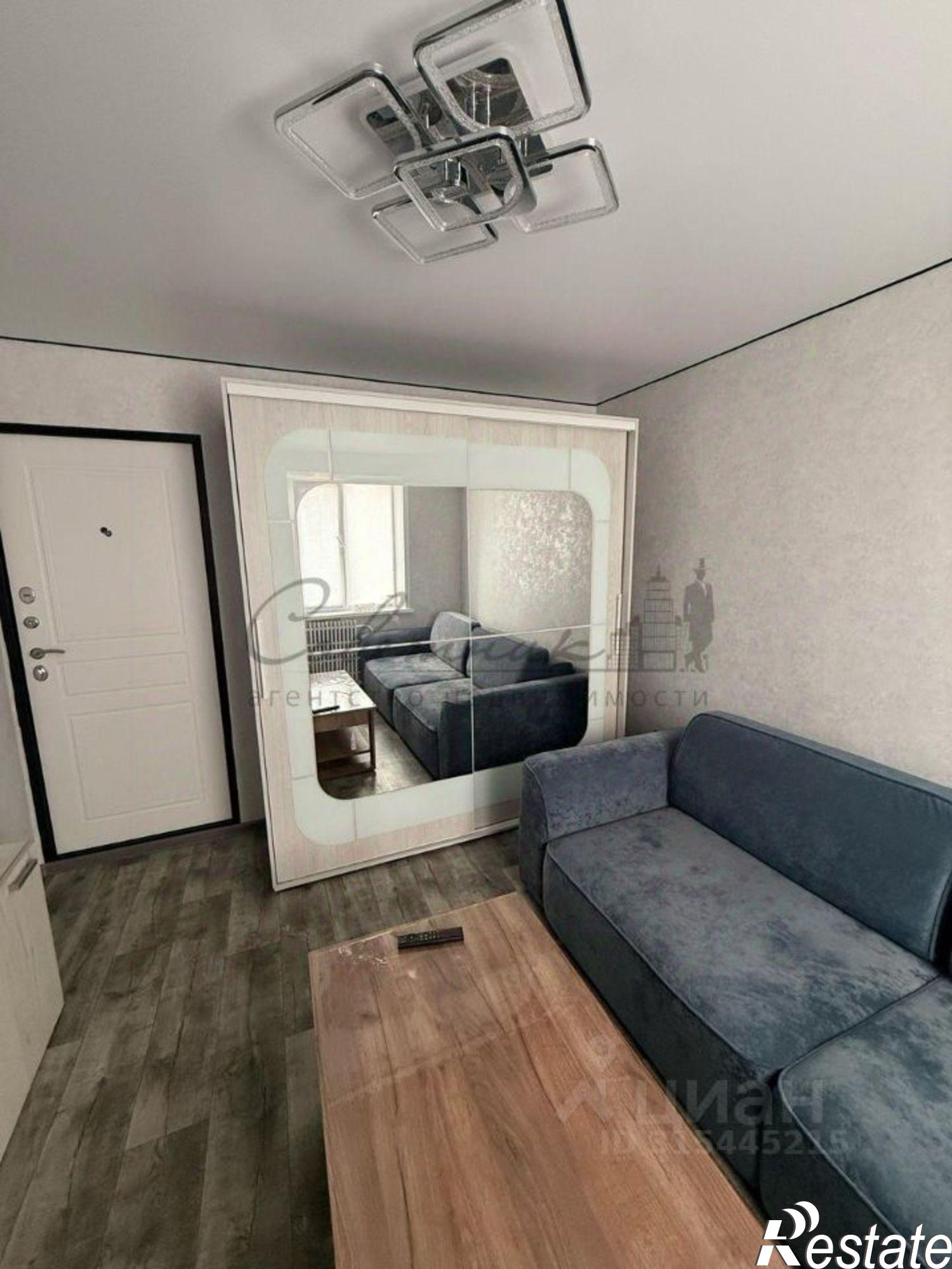 Купить комнату за 1 000 000 рублей