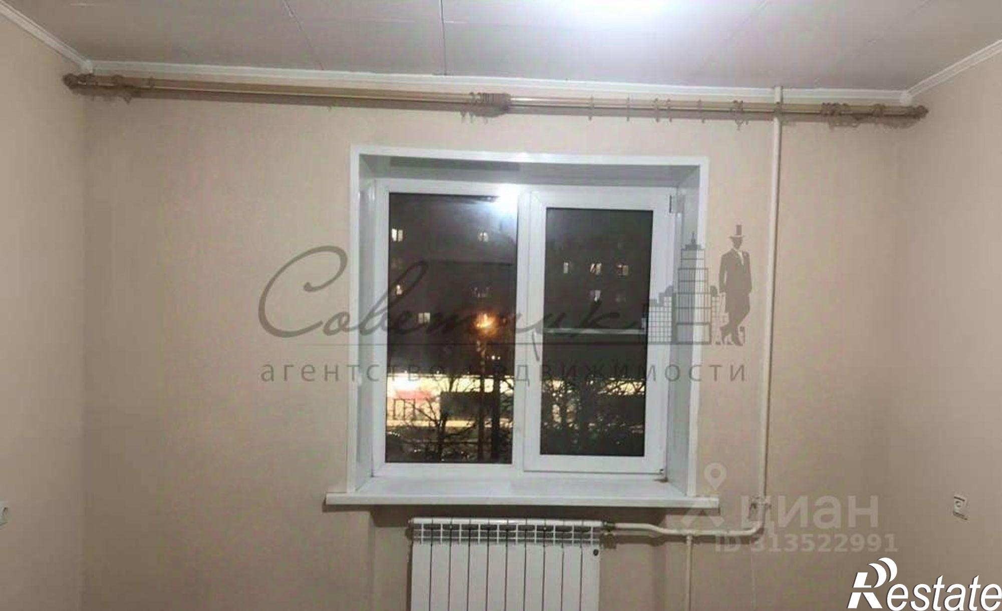 Купить комнату за 1 040 000 рублей