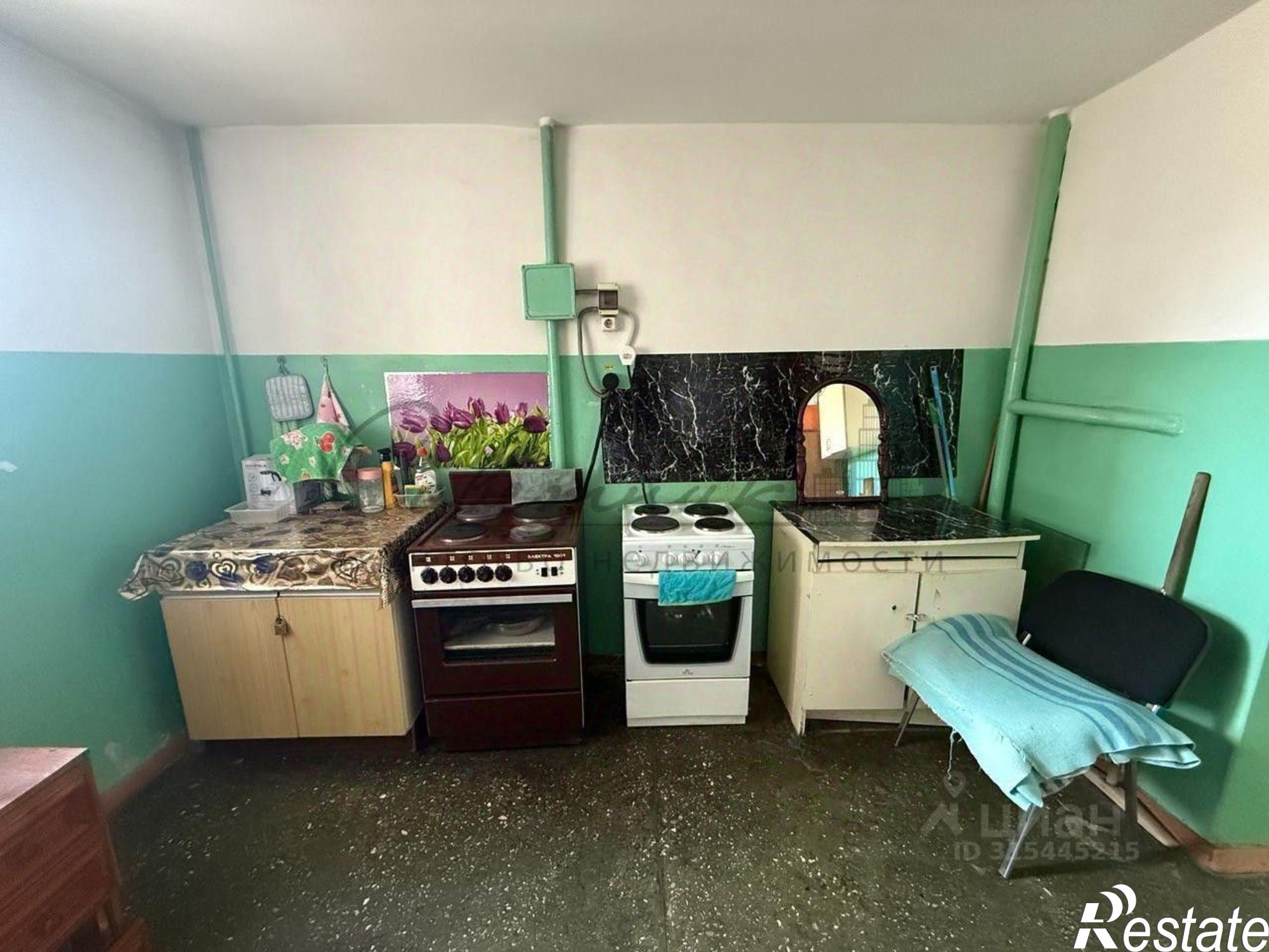 Купить комнату за 1 000 000 рублей