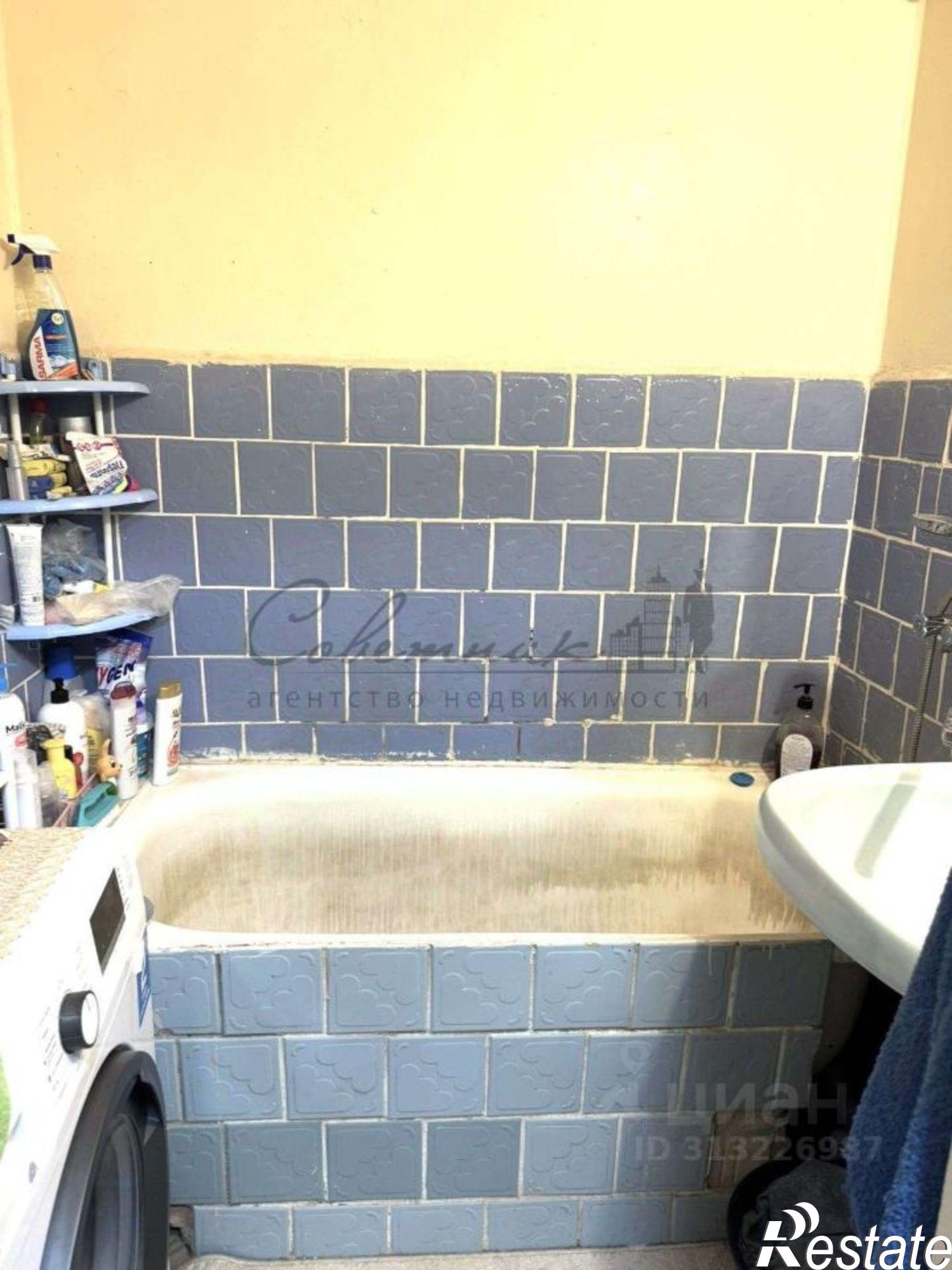 Купить квартиру за 2 600 000 рублей на улица Щепкина, 15