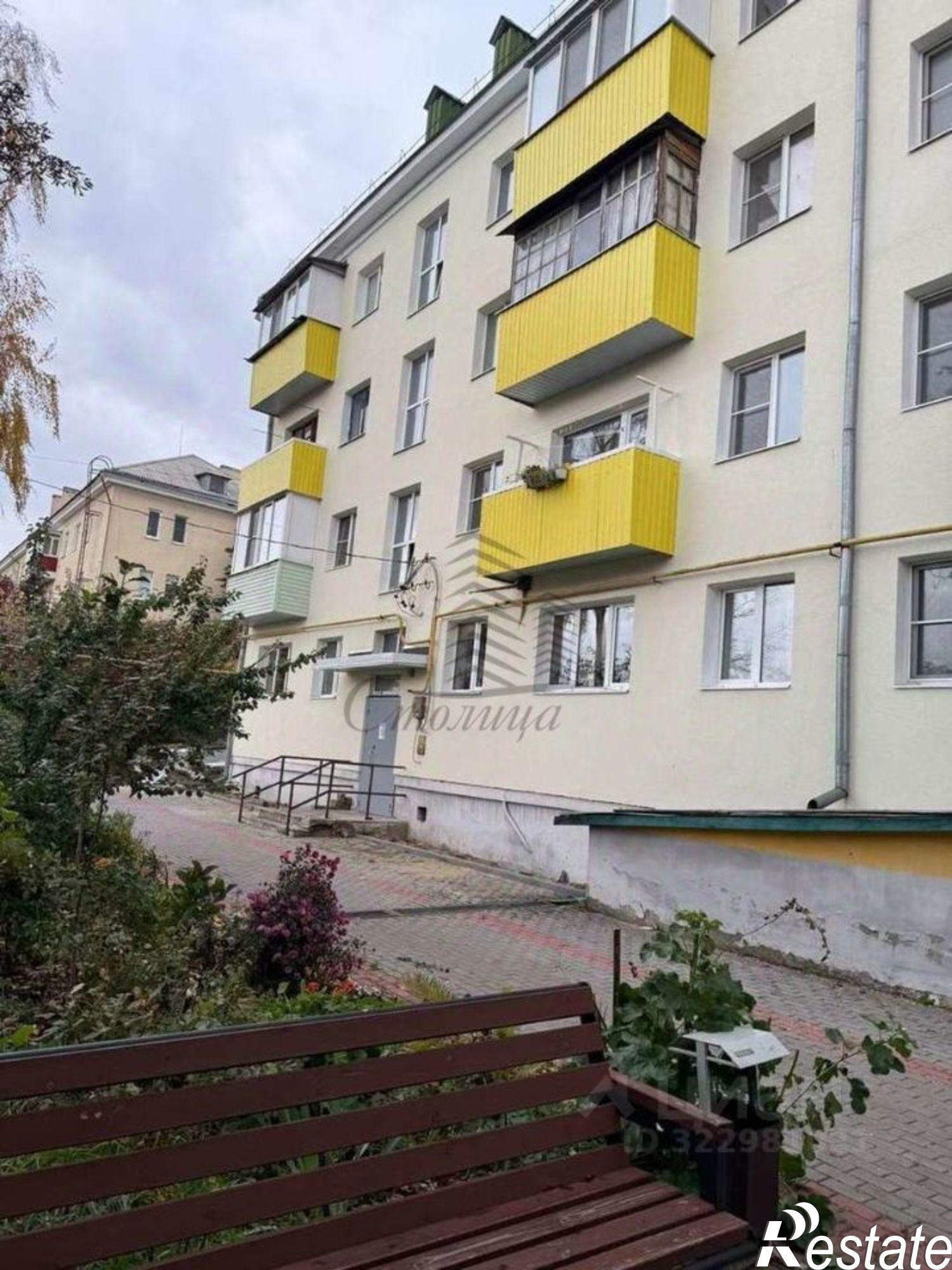 Купить квартиру за 2 900 000 рублей на улица Ленина, 6