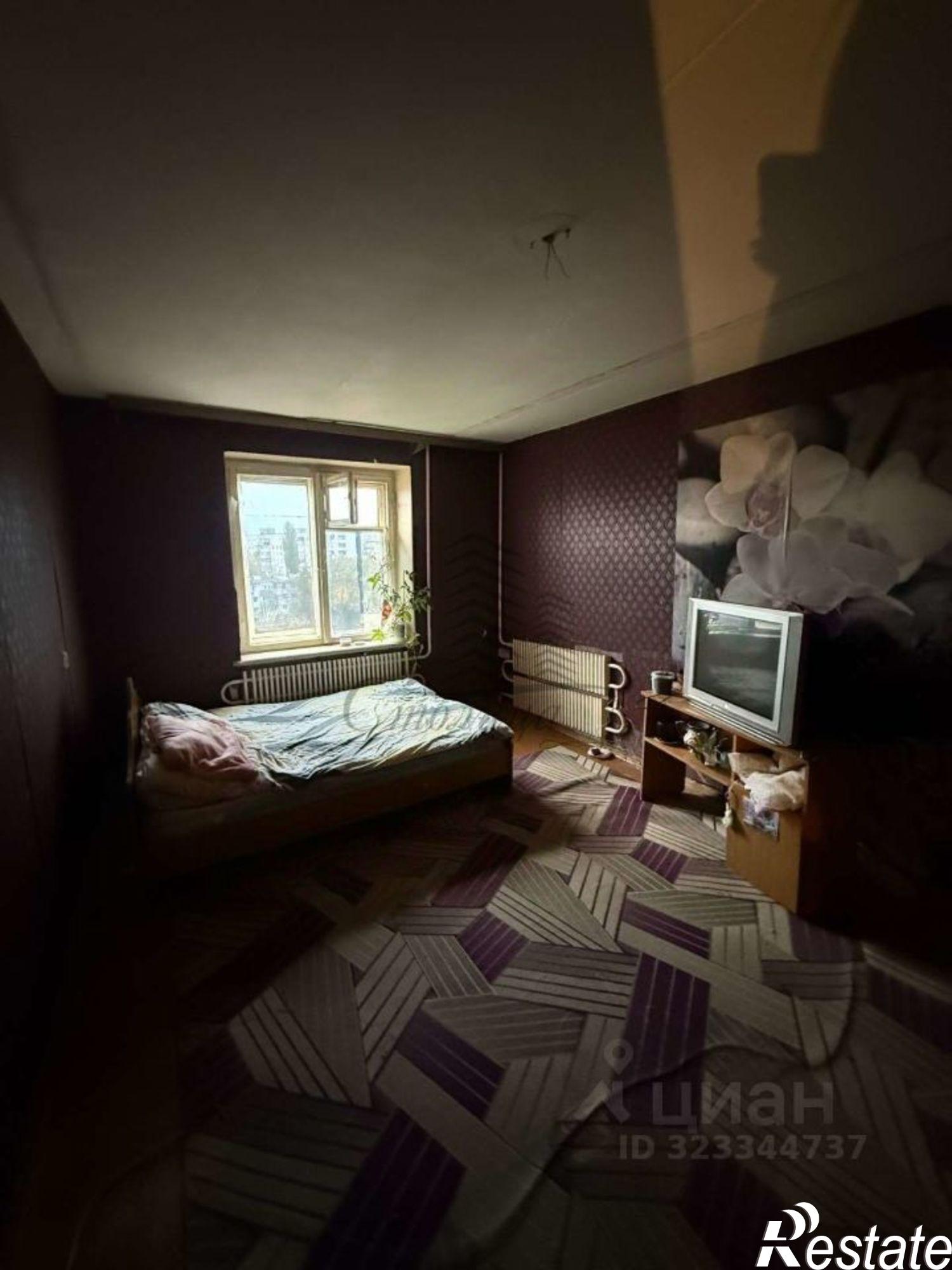 Купить квартиру за 2 800 000 рублей