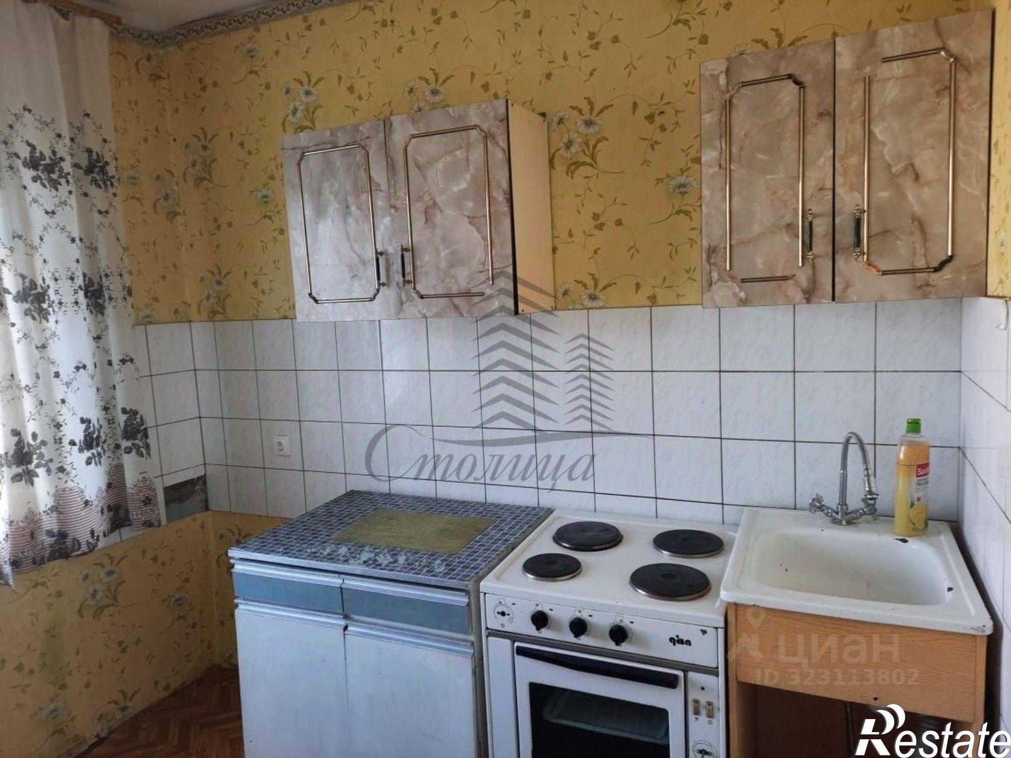 Купить квартиру за 3 000 000 рублей