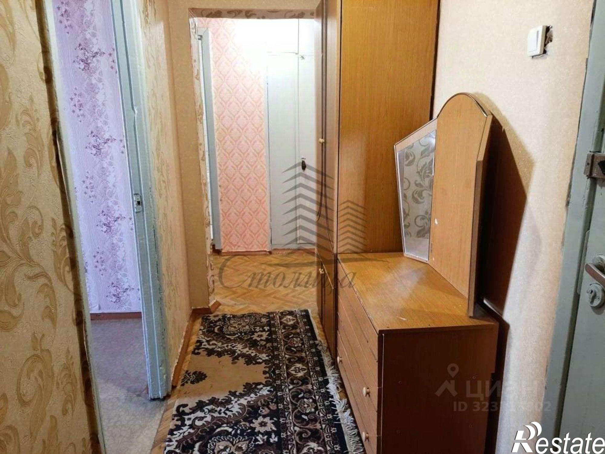 Купить квартиру за 3 000 000 рублей