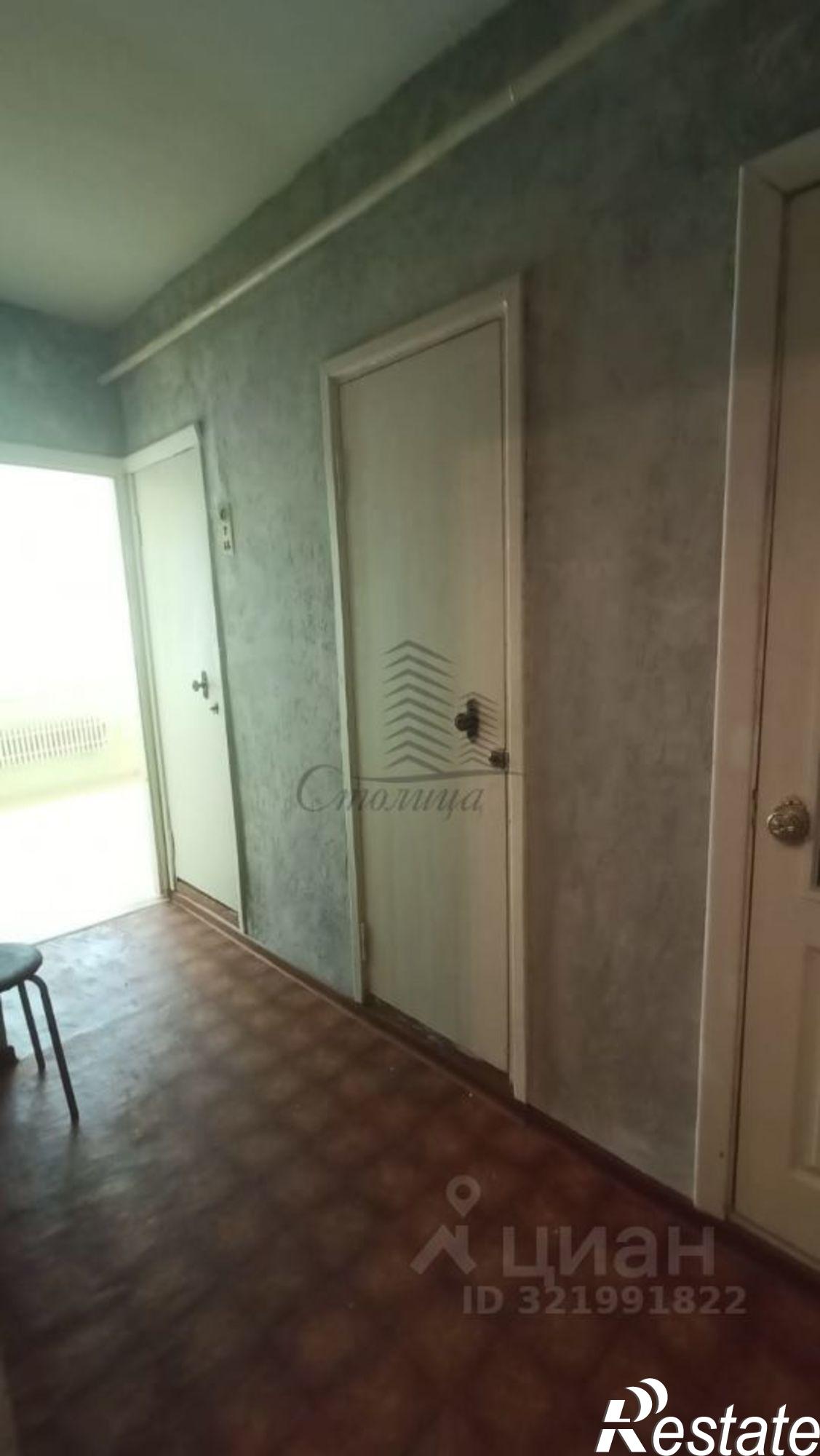 Купить квартиру за 3 200 000 рублей