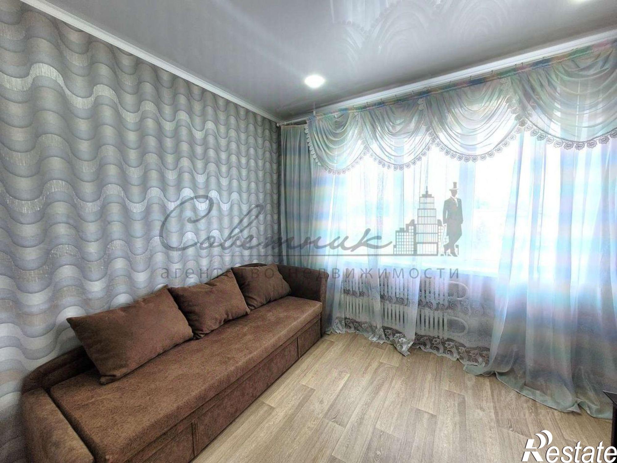 Купить квартиру за 3 250 000 рублей