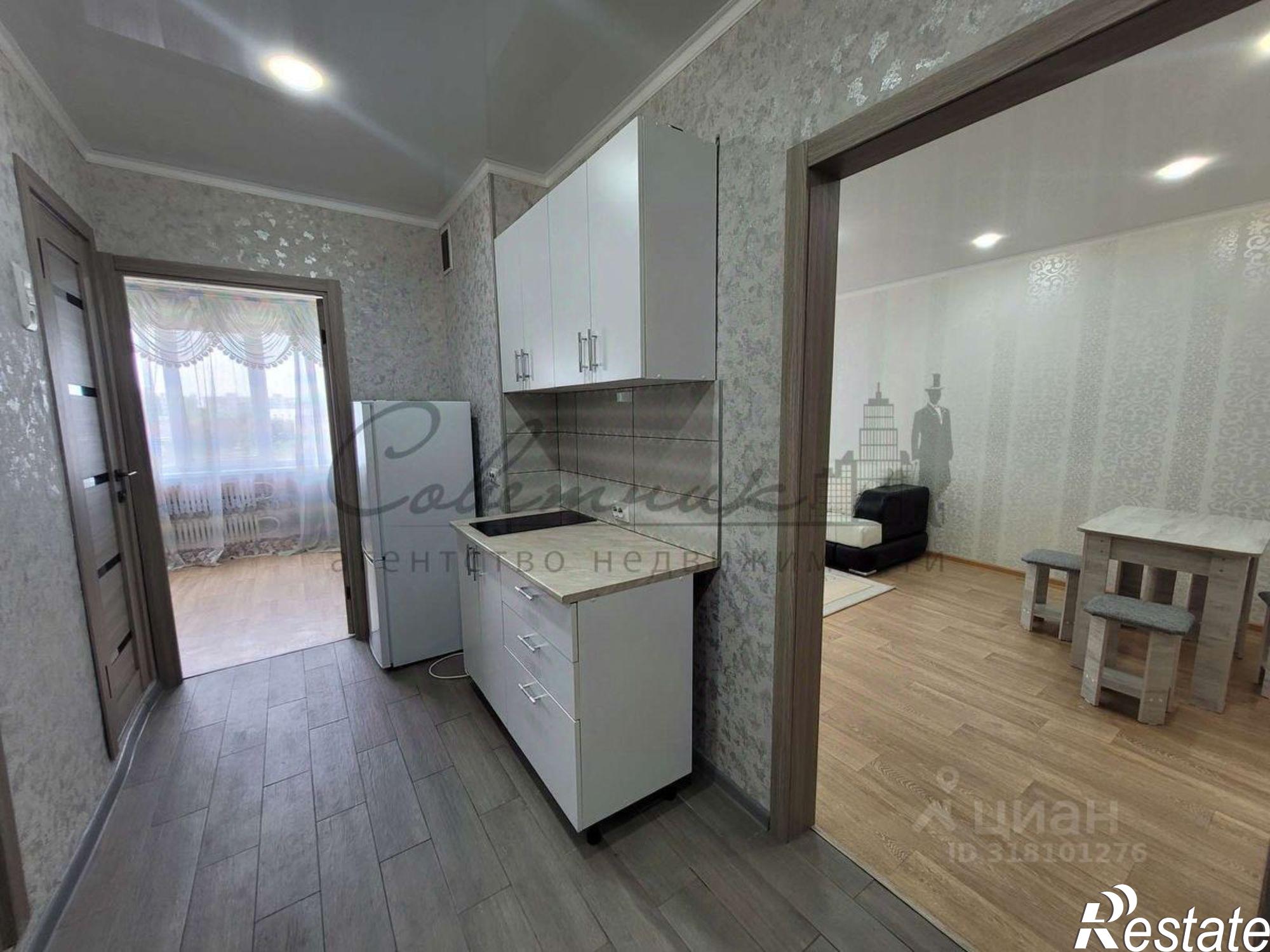 Купить квартиру за 3 250 000 рублей