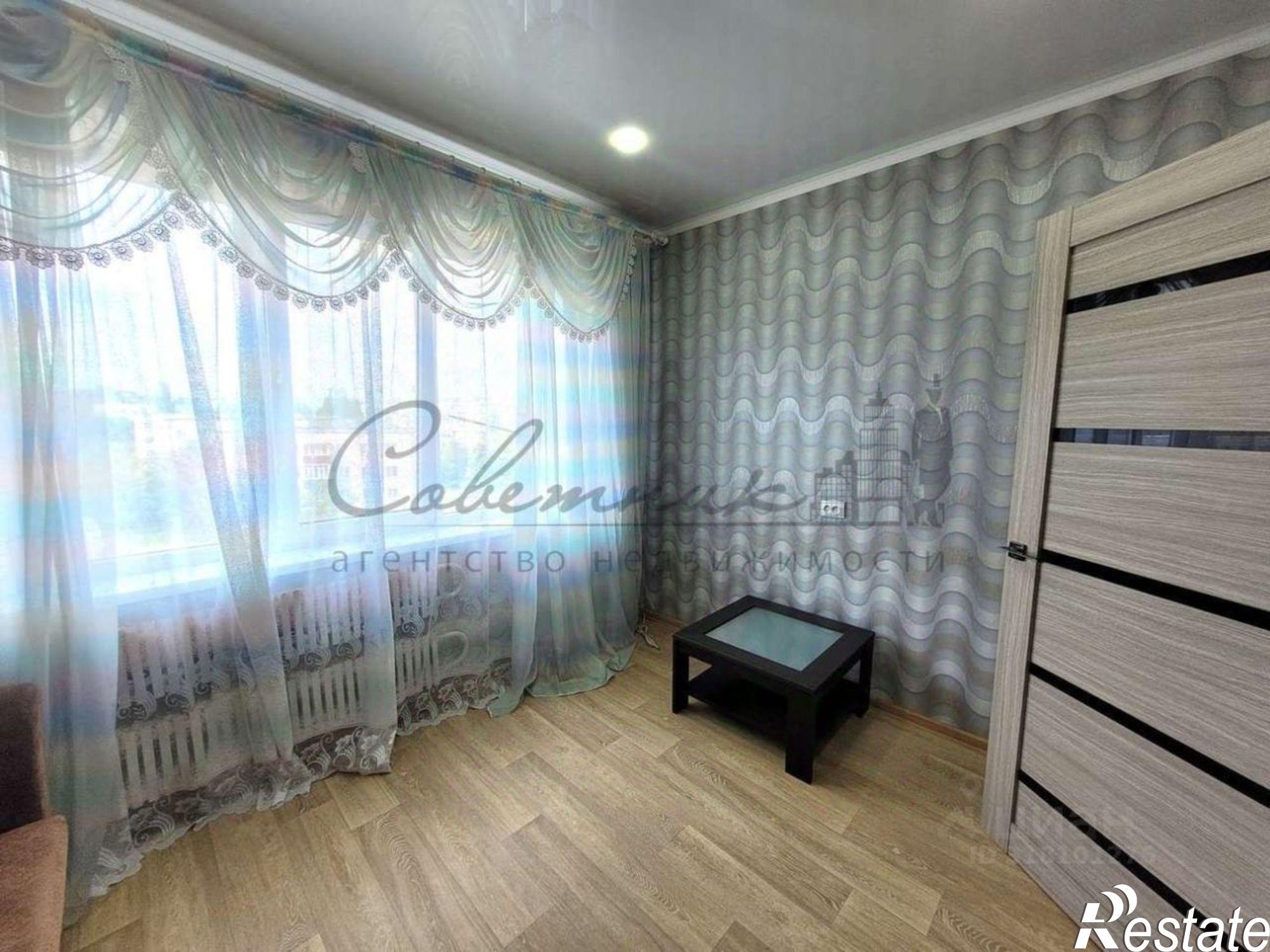 Купить квартиру за 3 250 000 рублей