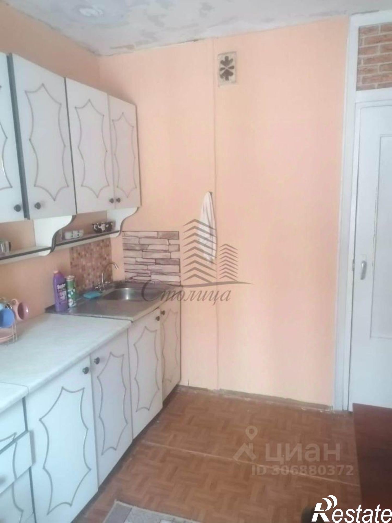 Купить квартиру за 3 450 000 рублей