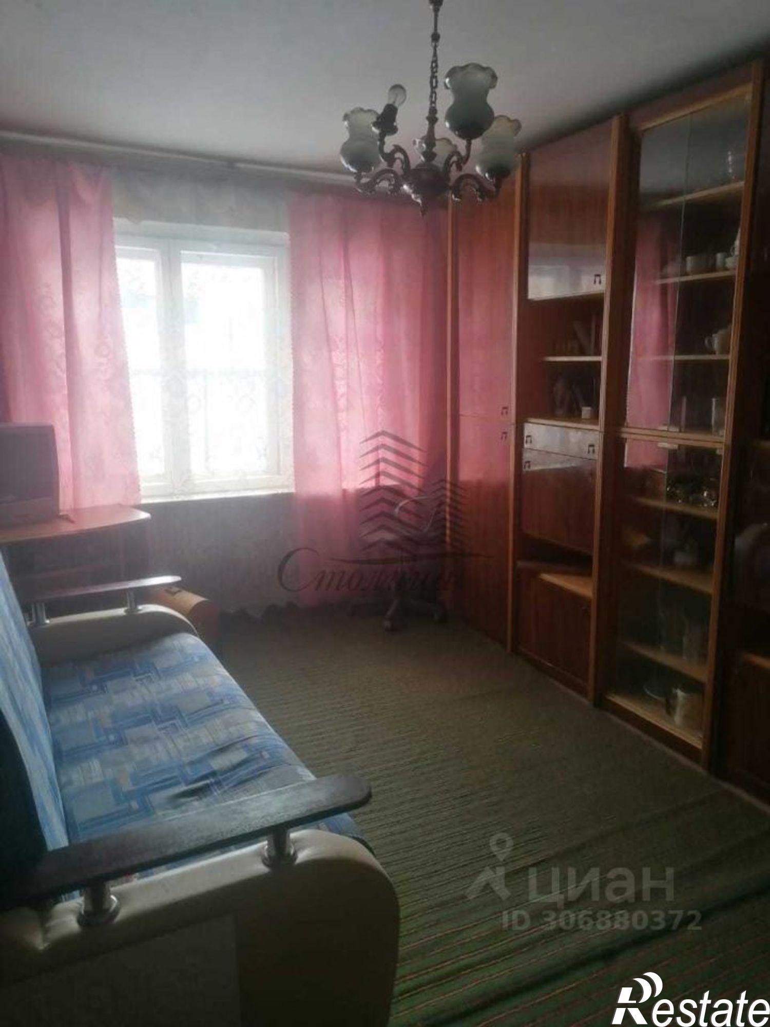 Купить квартиру за 3 450 000 рублей