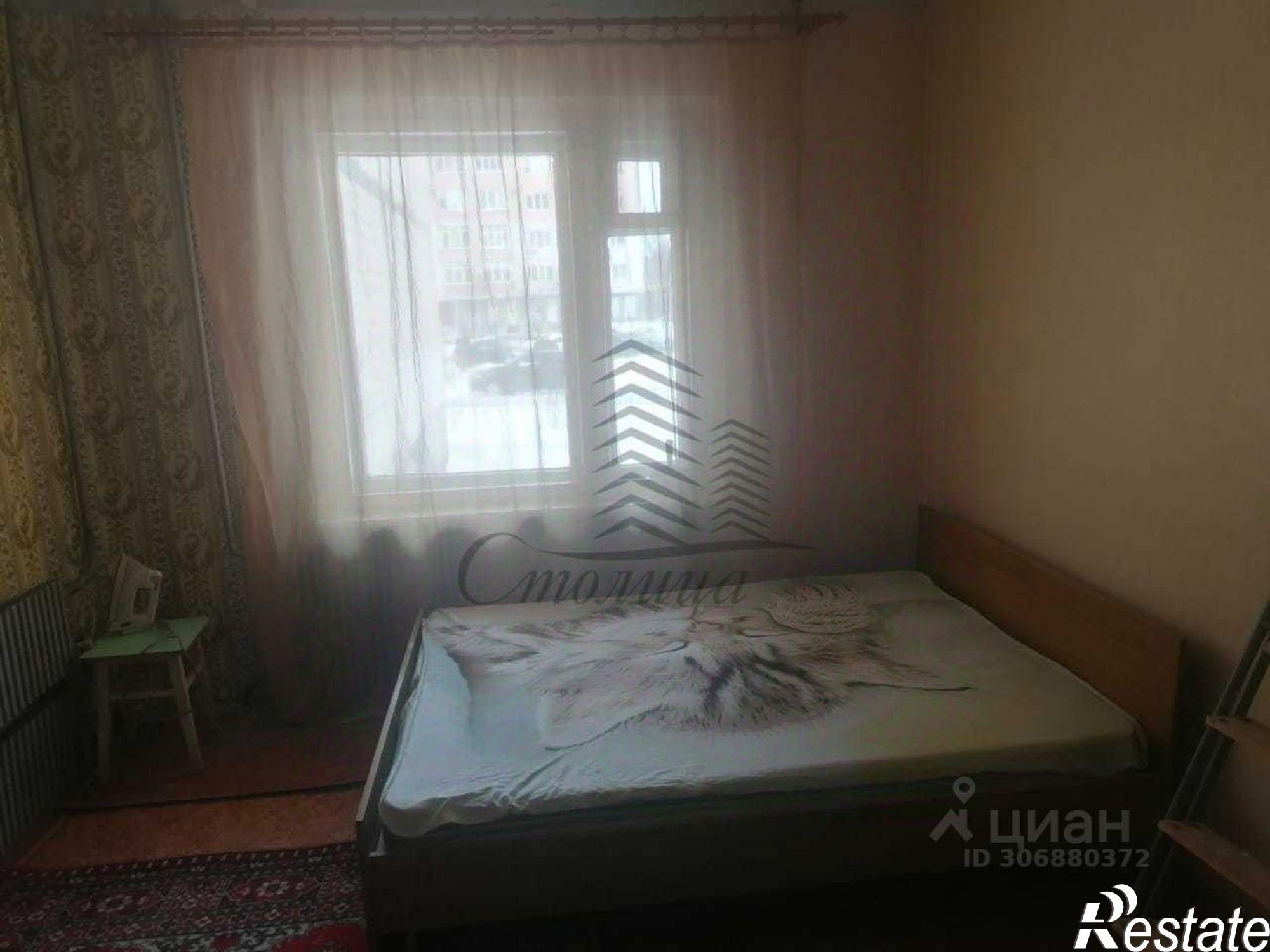 Купить квартиру за 3 450 000 рублей