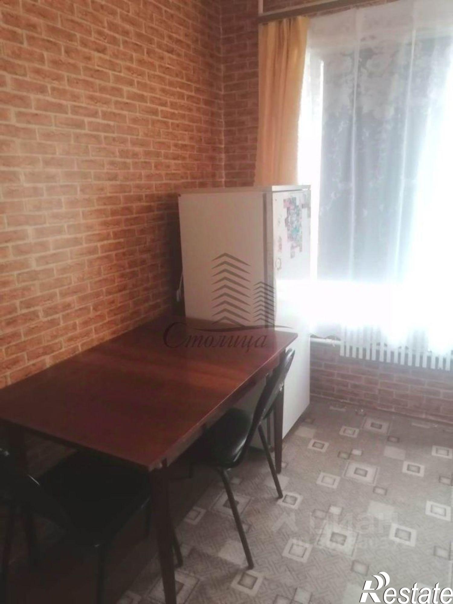 Купить квартиру за 3 450 000 рублей