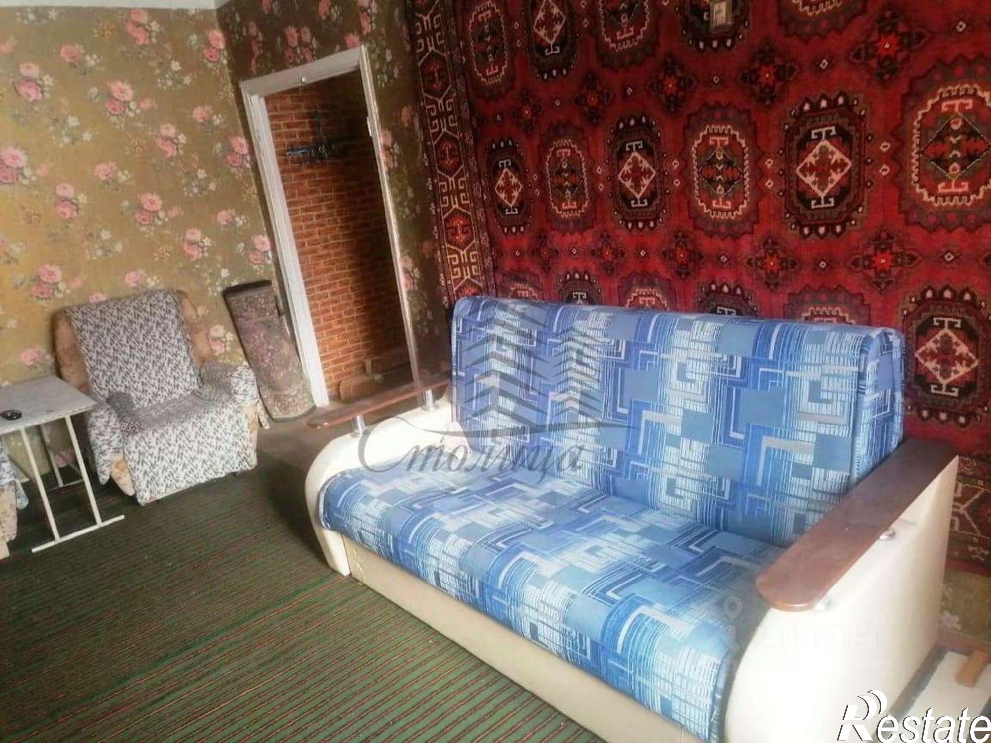 Купить квартиру за 3 450 000 рублей