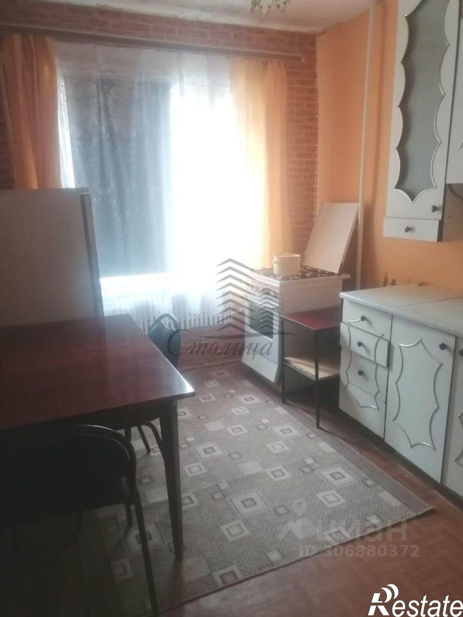 Купить квартиру за 3 450 000 рублей