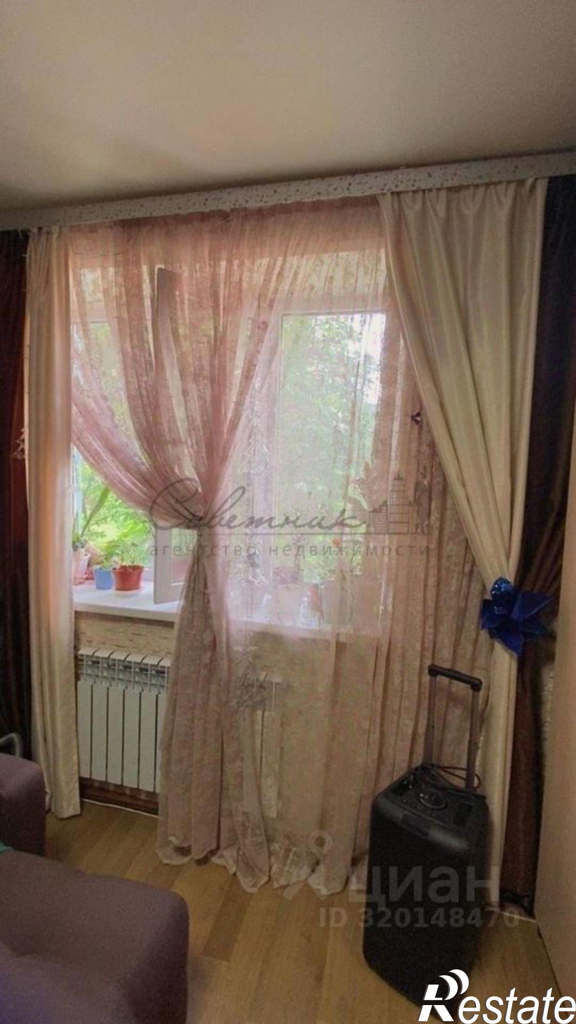 Купить квартиру за 3 500 000 рублей