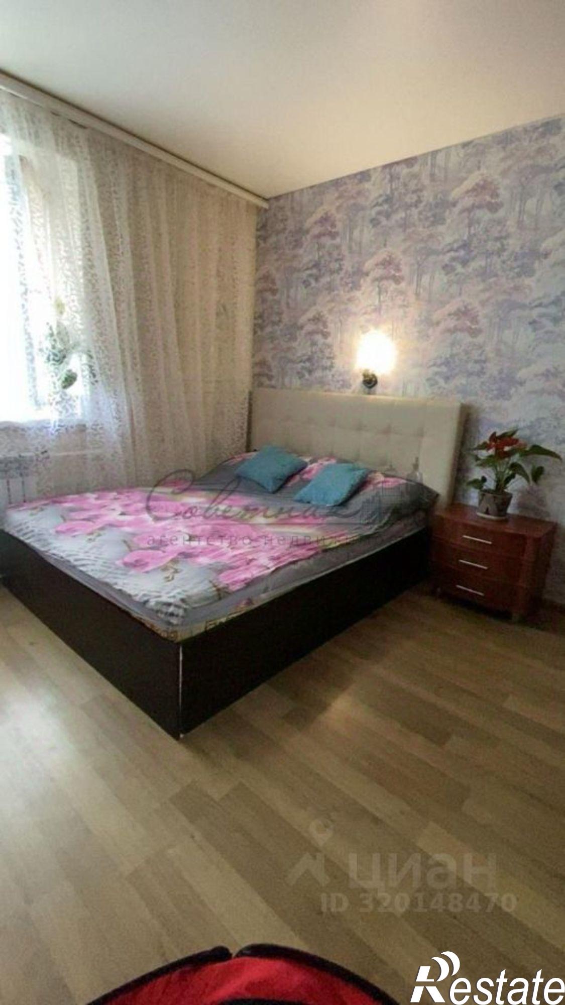 Купить квартиру за 3 500 000 рублей