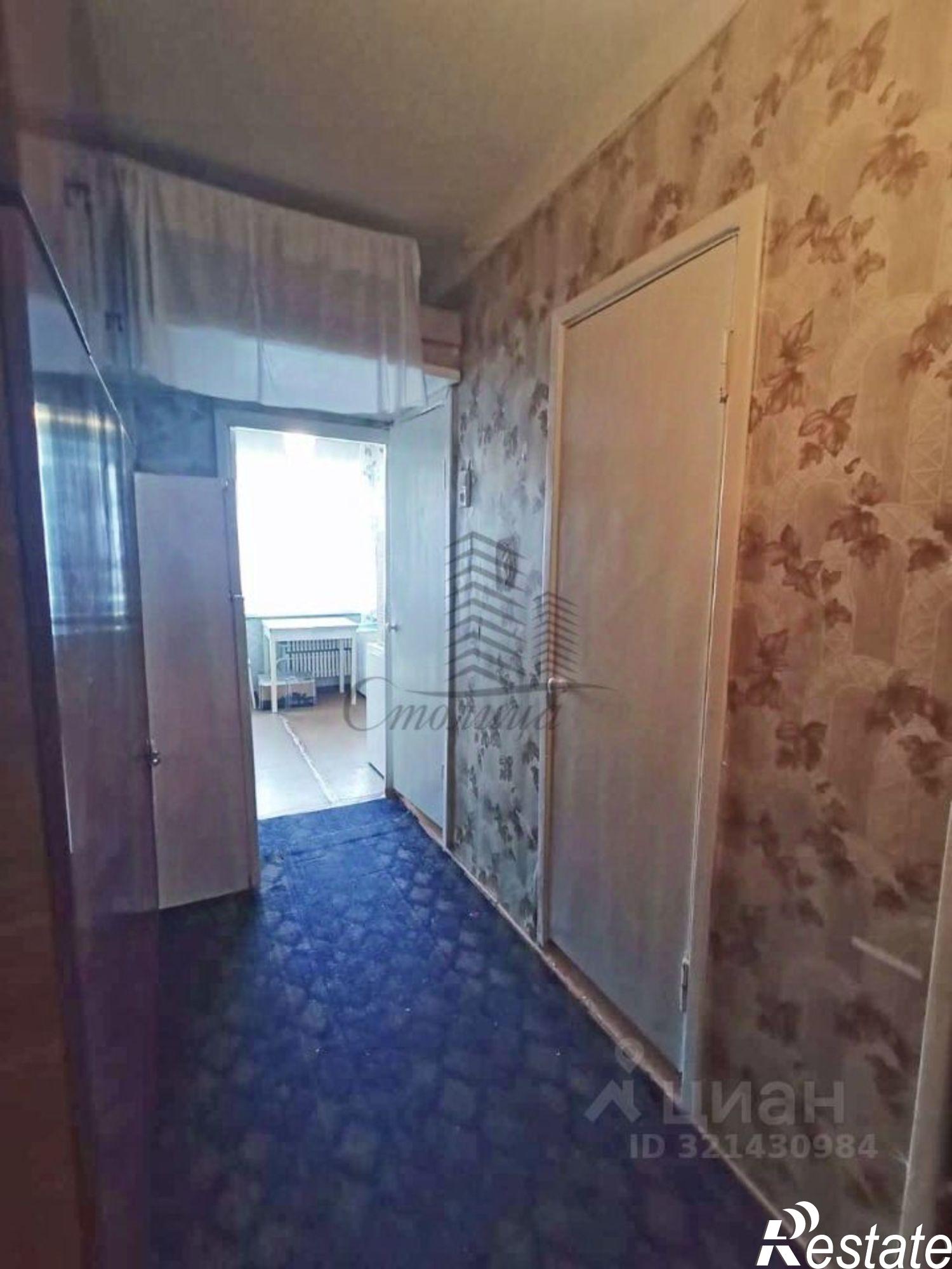 Купить квартиру за 3 650 000 рублей