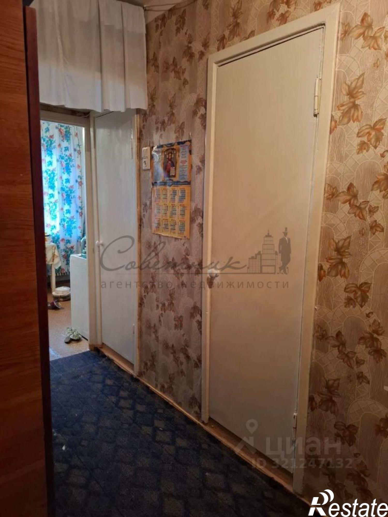 Купить квартиру за 3 650 000 рублей