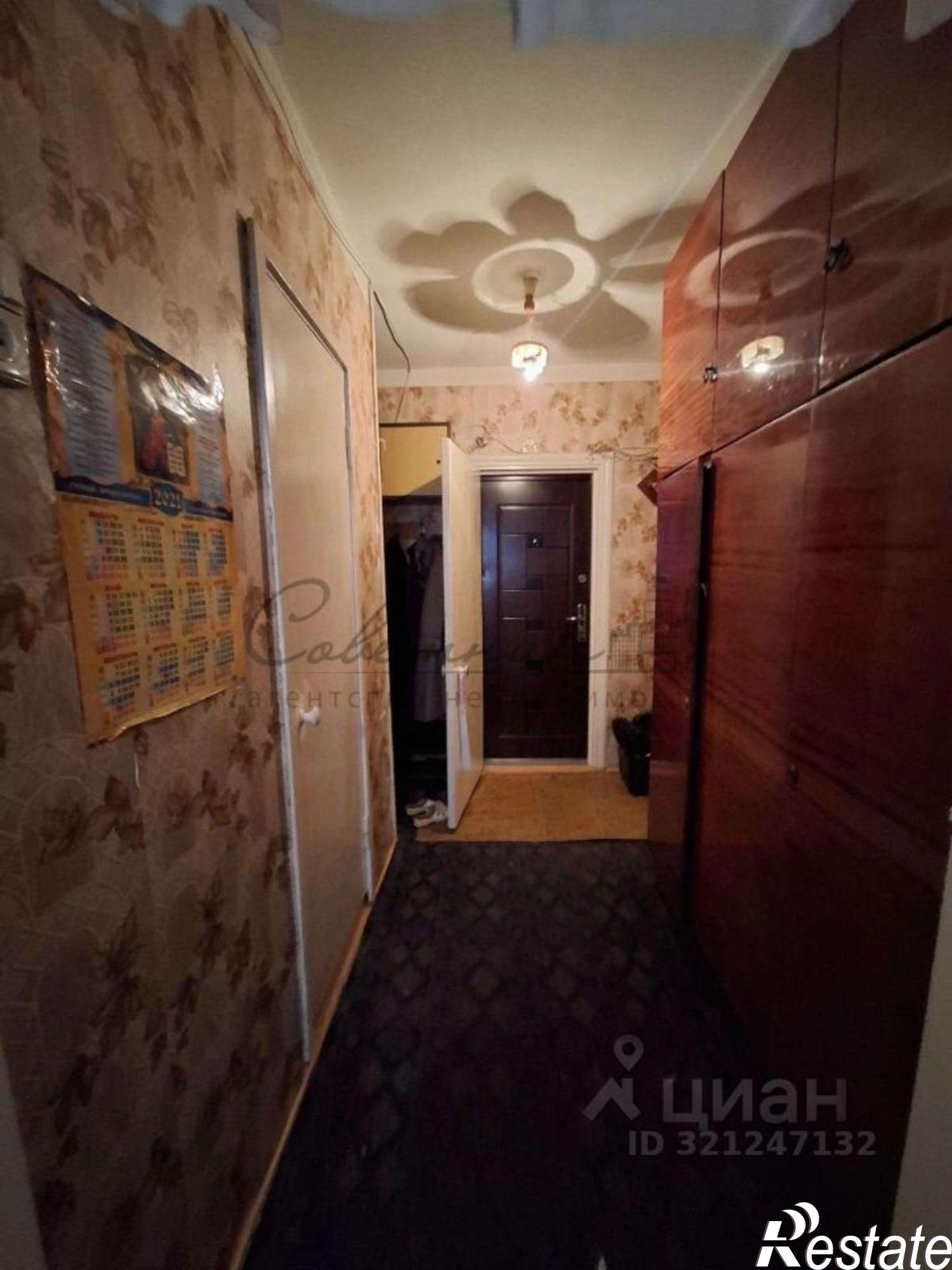 Купить квартиру за 3 650 000 рублей