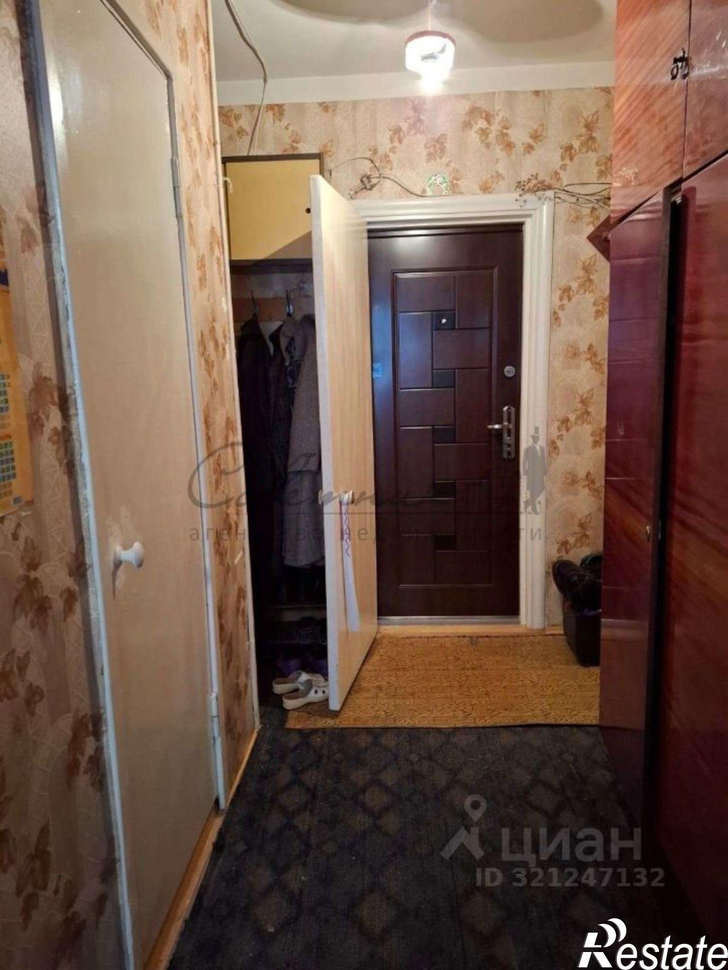 Купить квартиру за 3 650 000 рублей