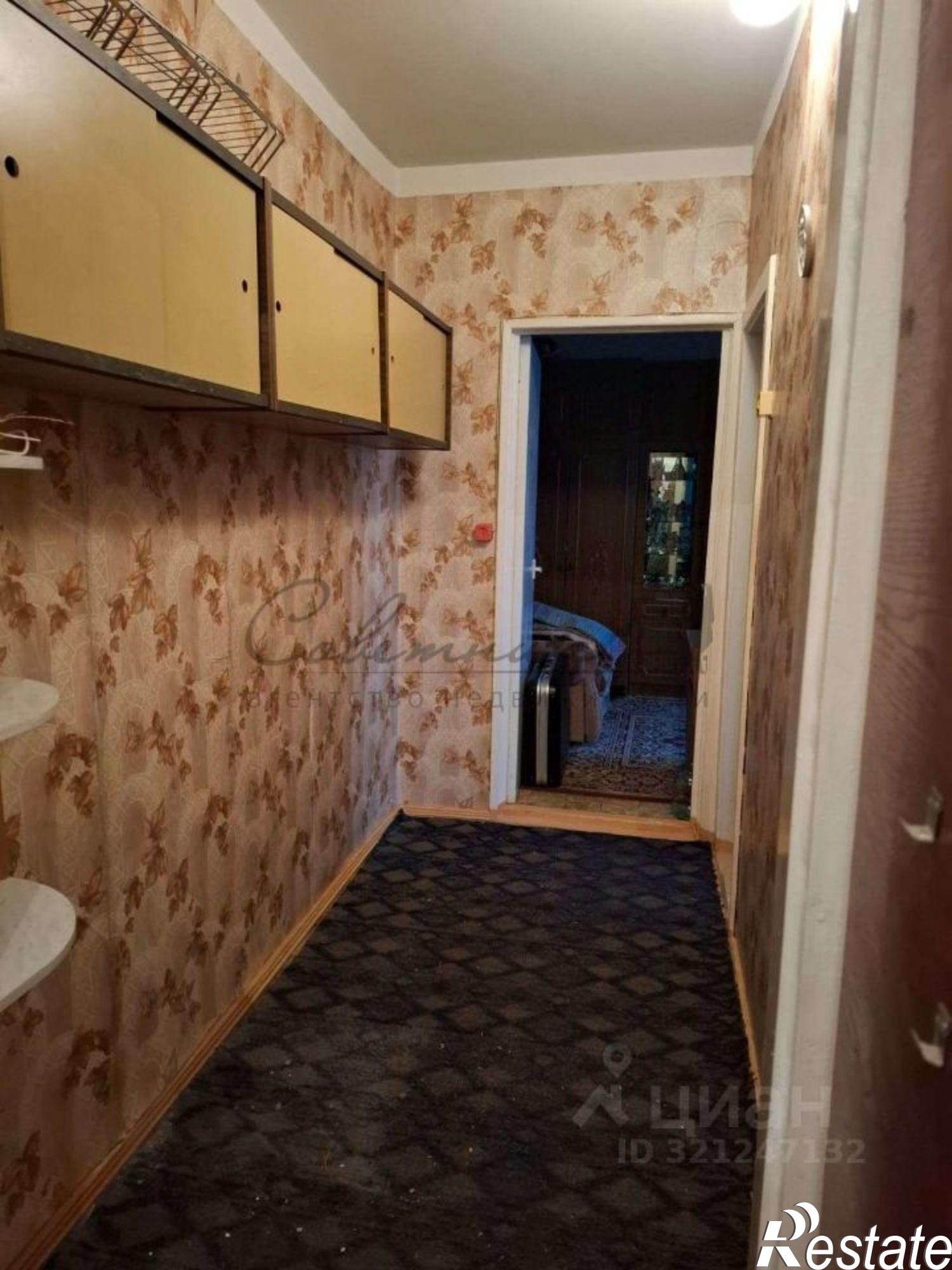 Купить квартиру за 3 650 000 рублей