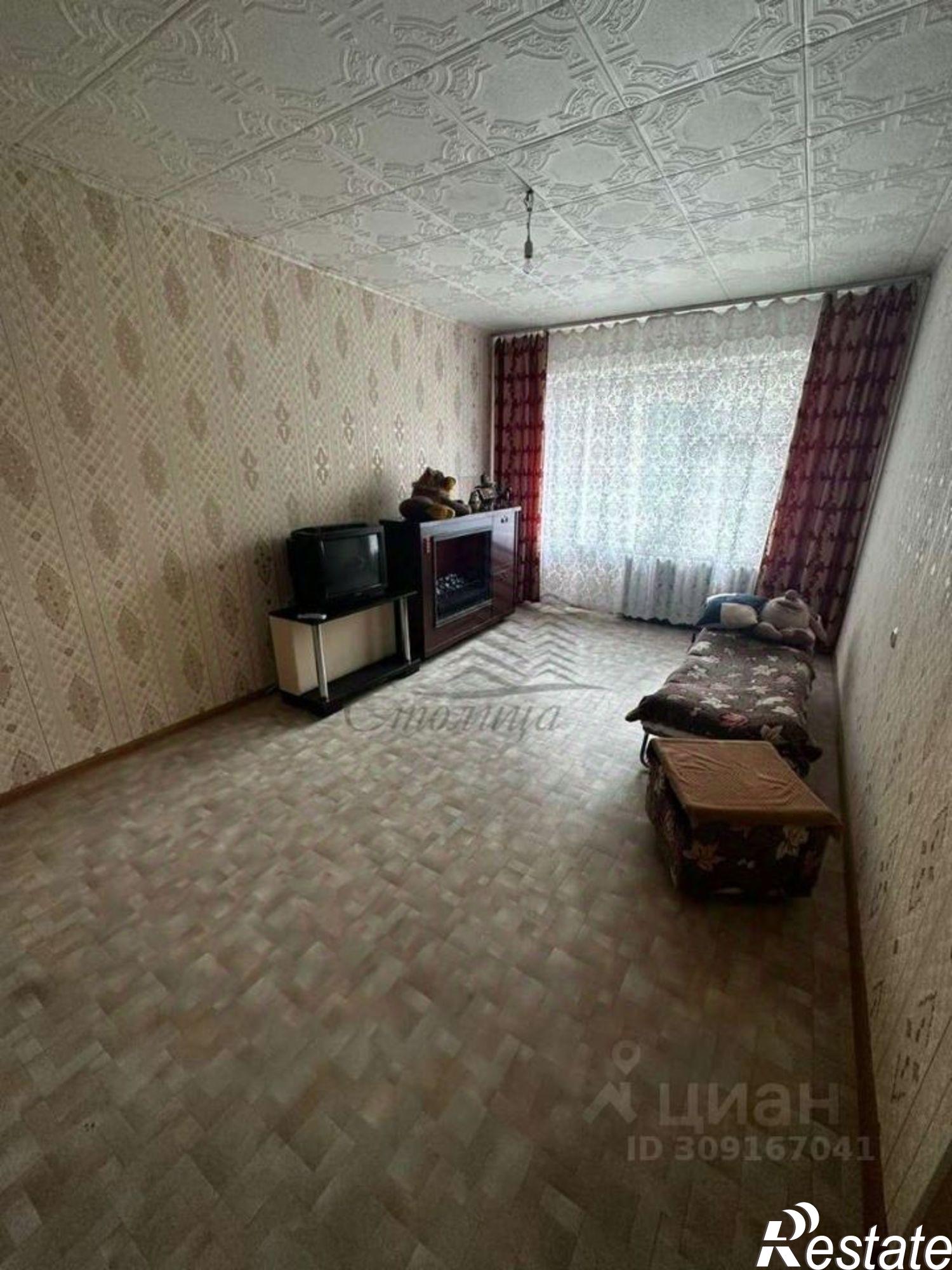 Купить квартиру за 3 650 000 рублей