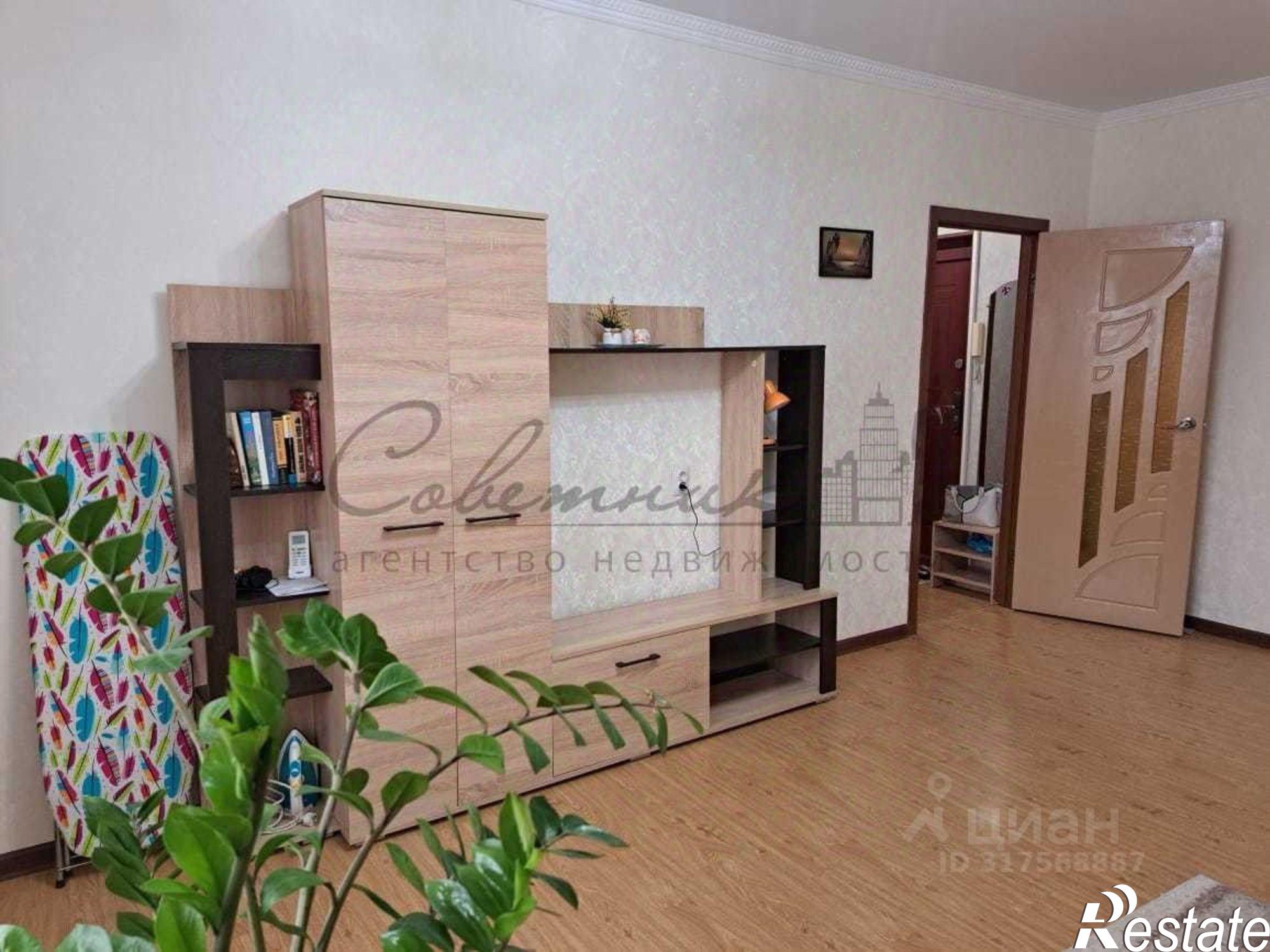 Купить квартиру за 3 746 000 рублей